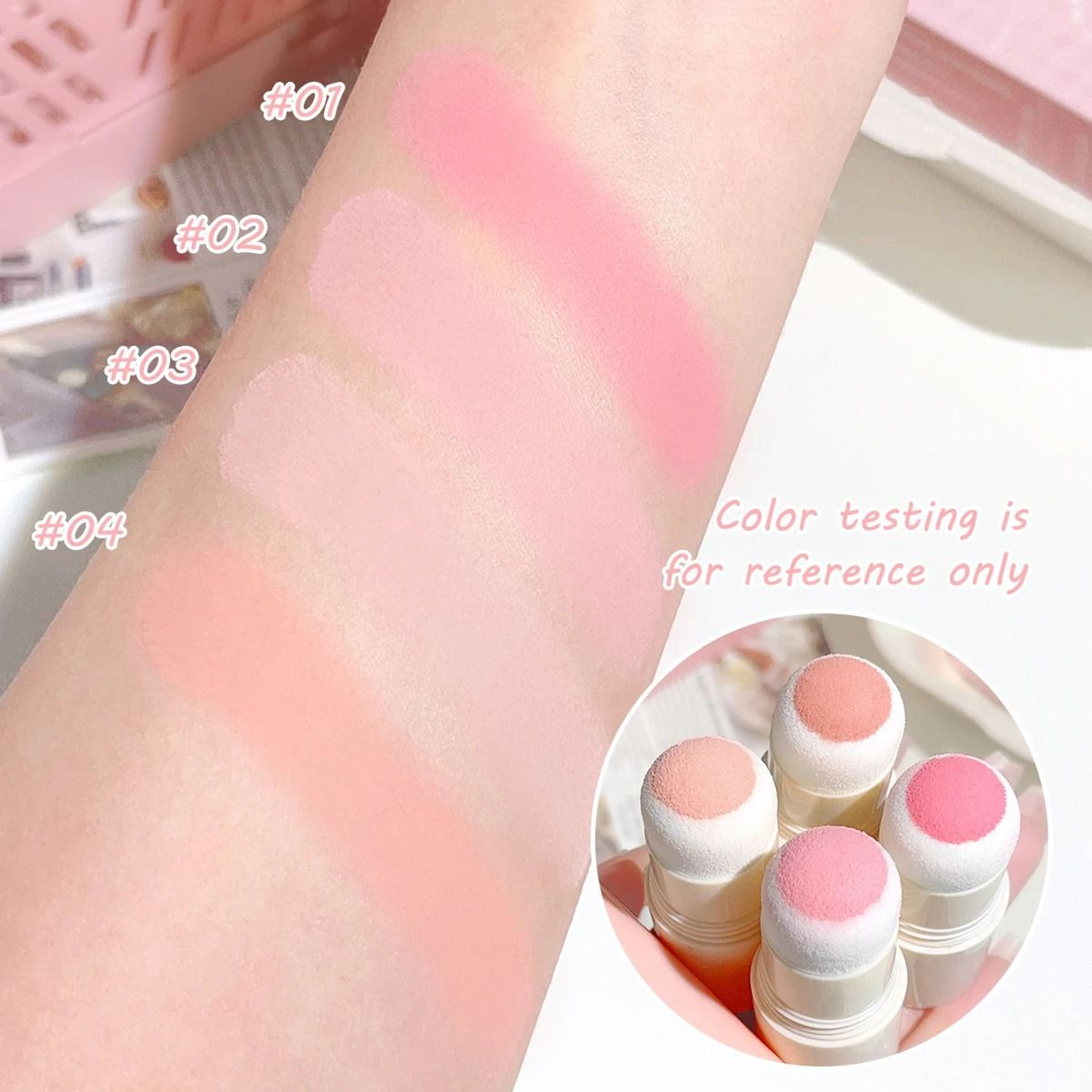 HISYI Yunrou Soft Fog Blush Stick For Lips And Cheeks 5
