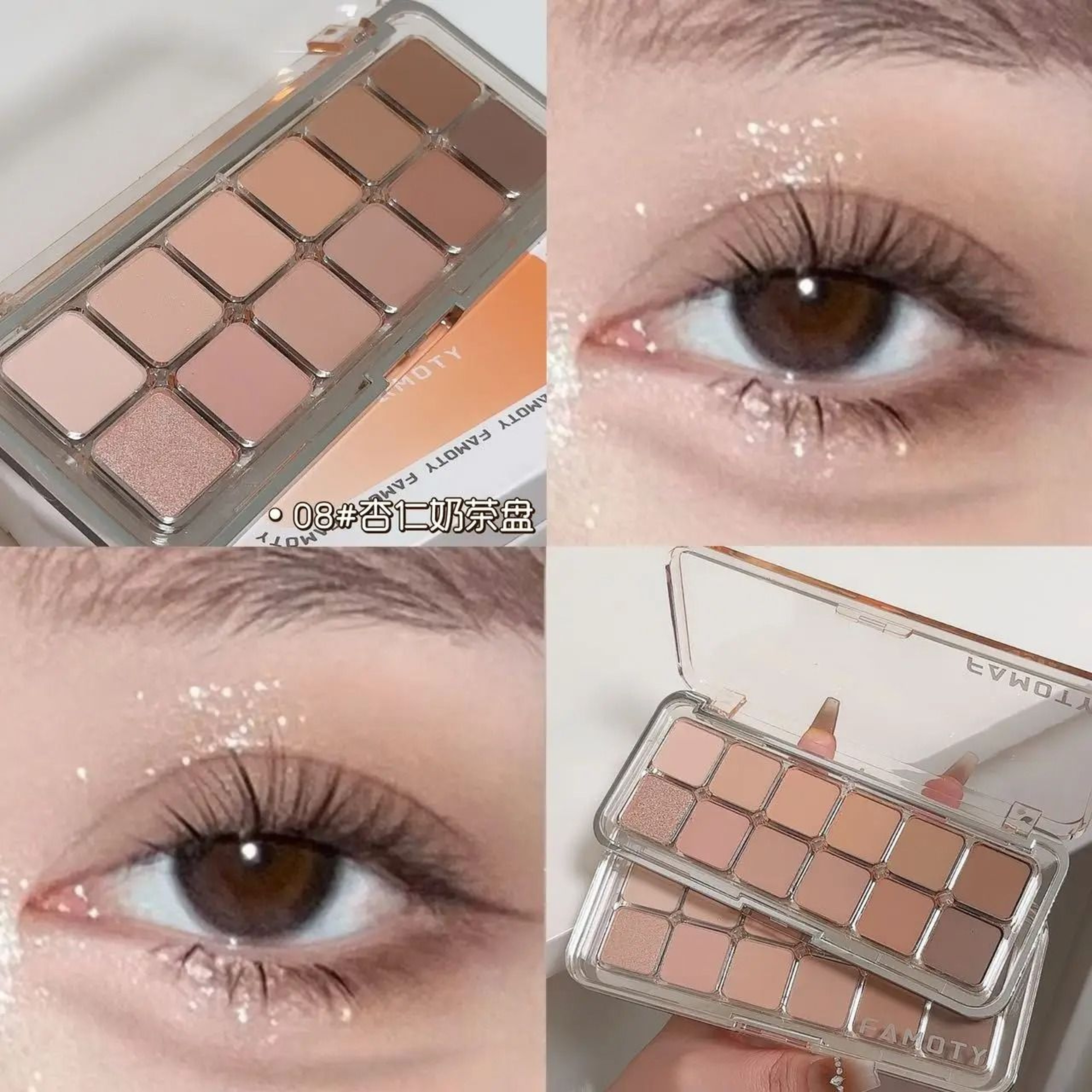 12 Color All Matte Earth Tone Eyeshadow Palette 5