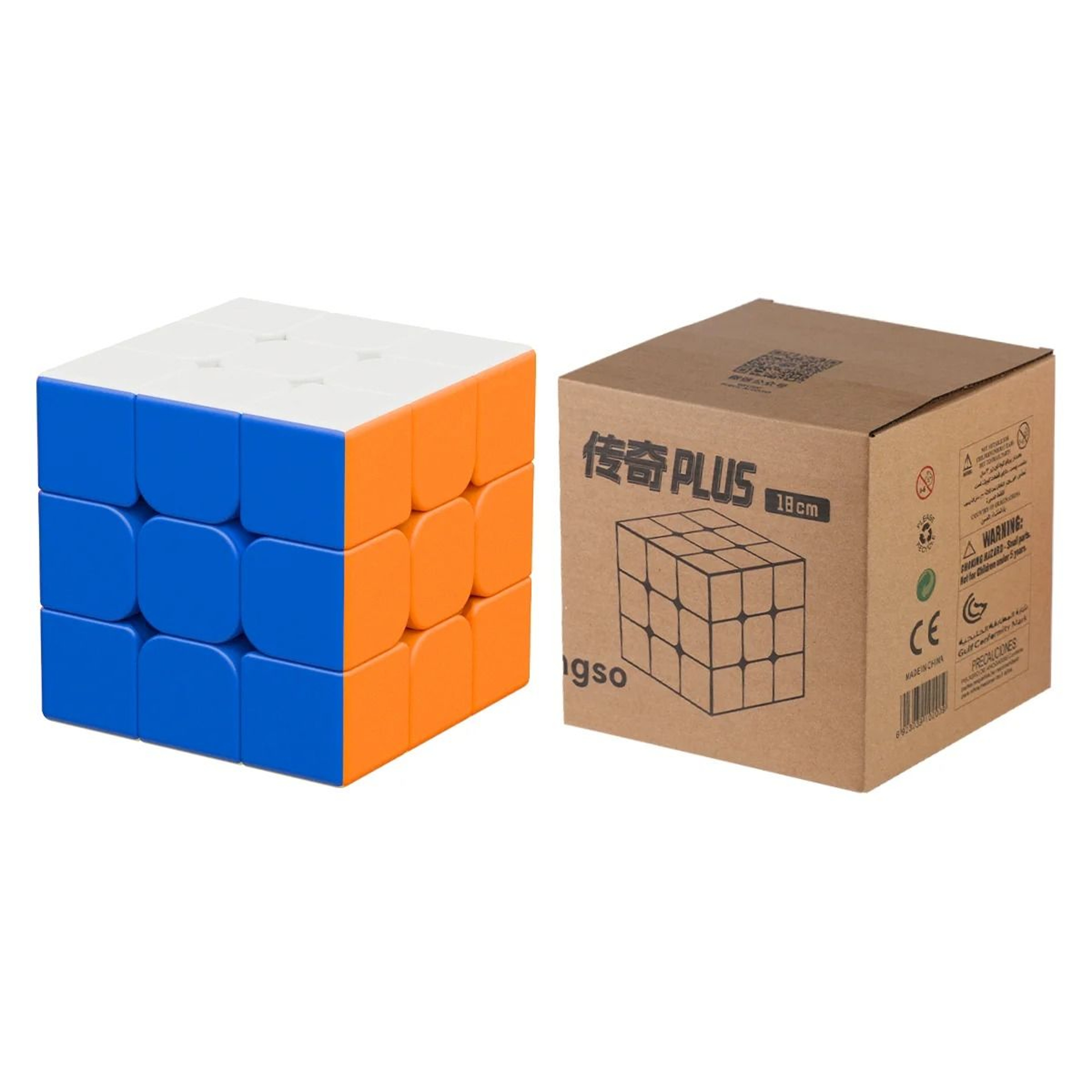 Big Size Magic Cube 18cm Giant 3x3 Professional Speed Cube 0