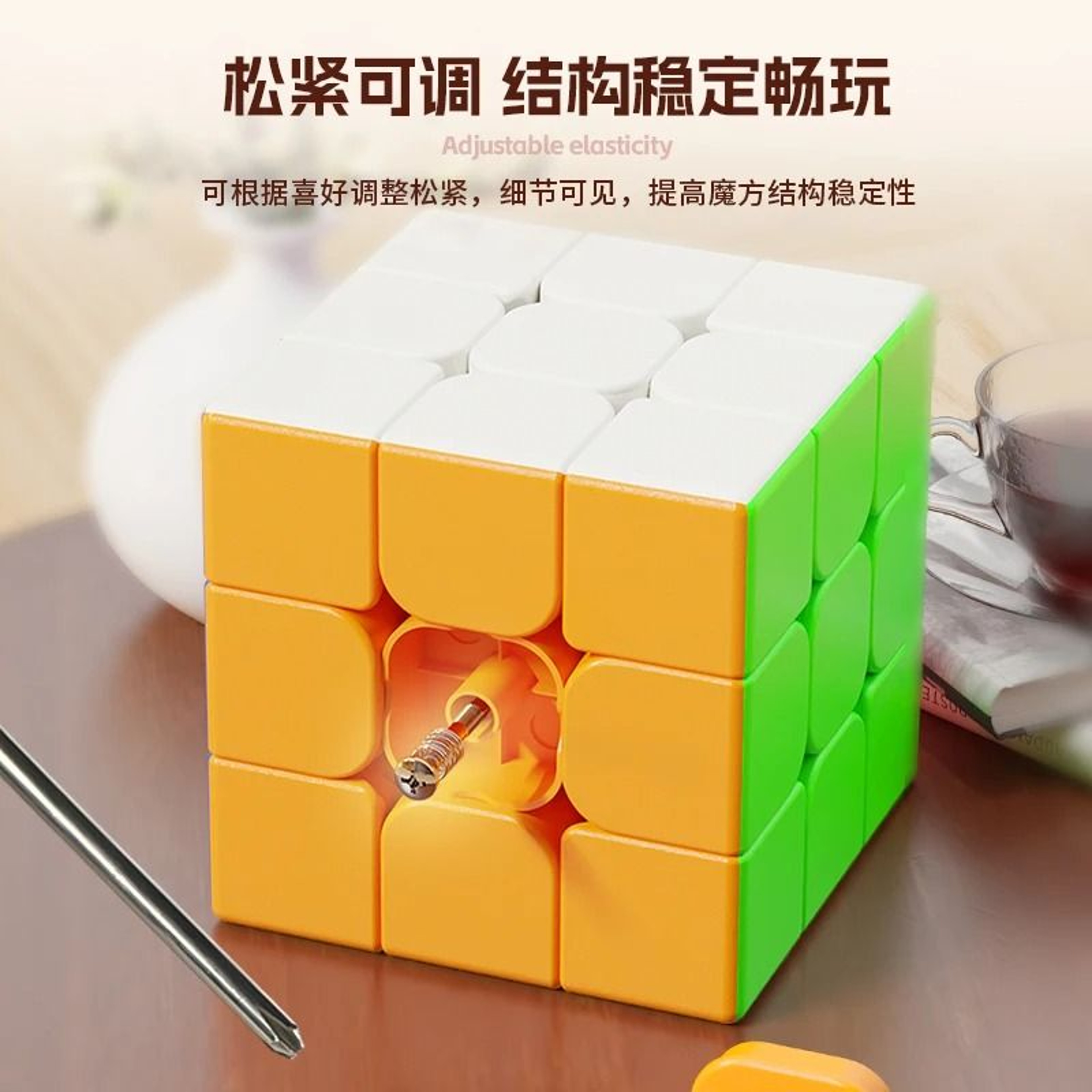 Big Size Magic Cube 18cm Giant 3x3 Professional Speed Cube 4