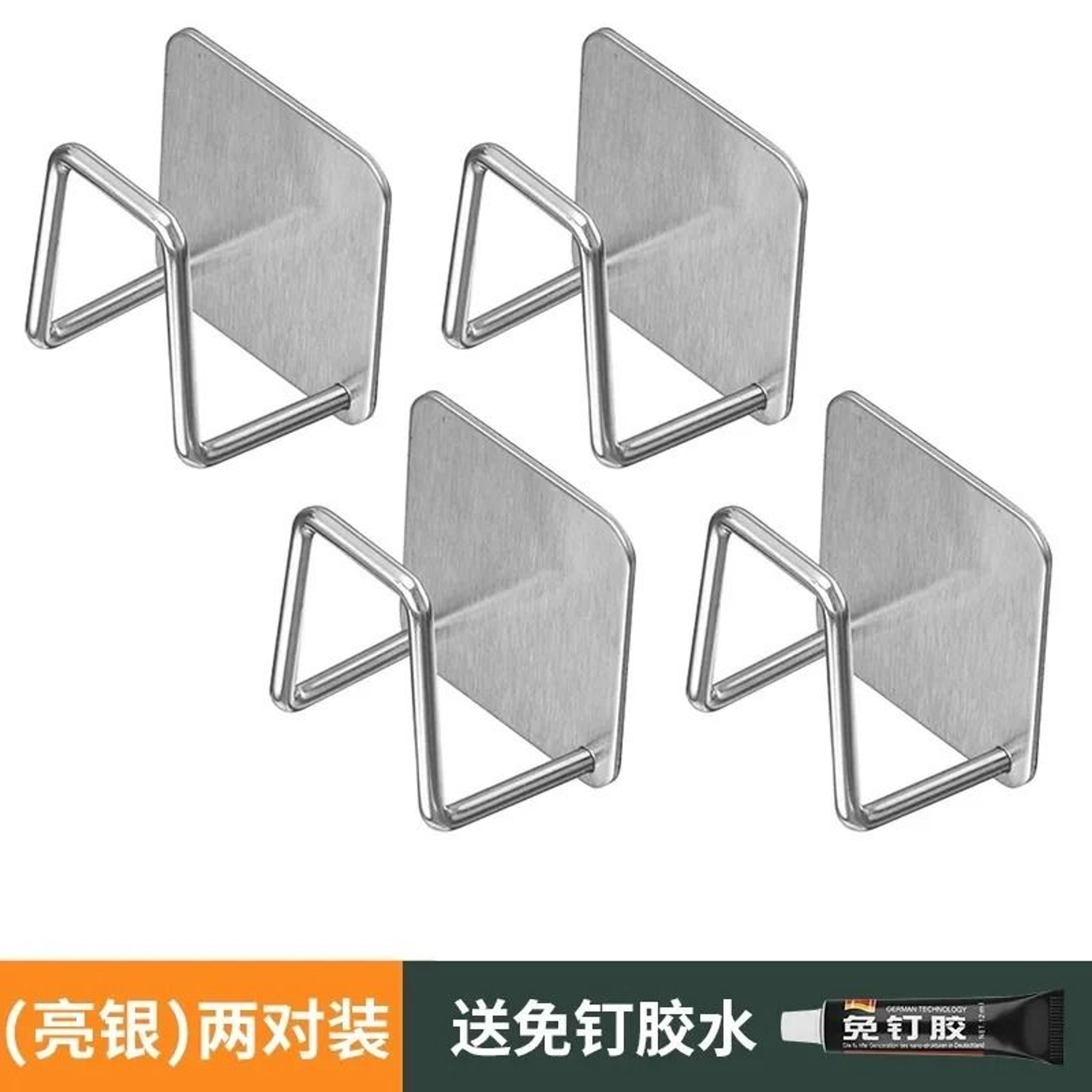 YM Wall Mounted Pot Lid And Cutting Board Storage Rack 4