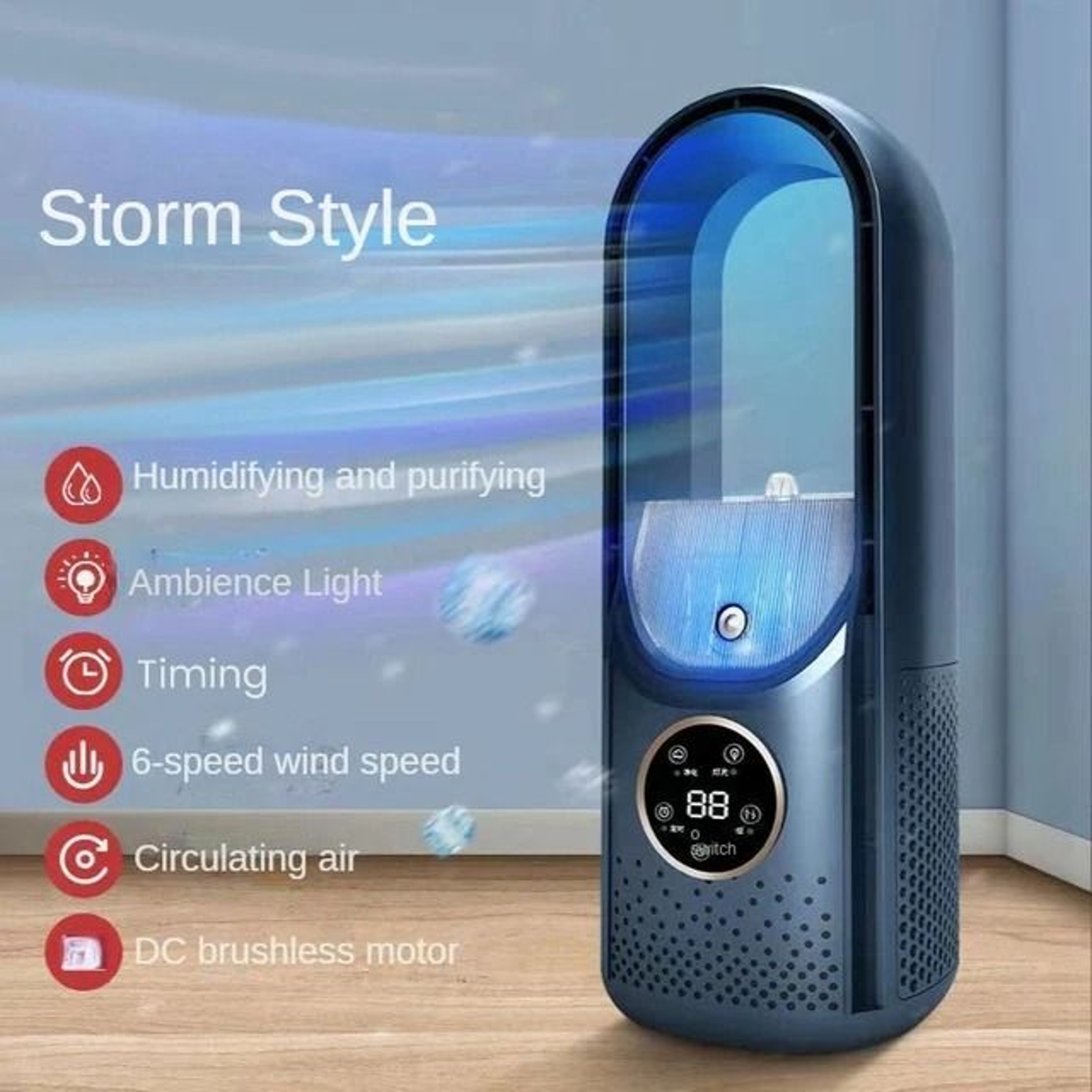 Portable USB Air Cooler Leafless Electric Fan With 6 Speed Cooling And Timer 2