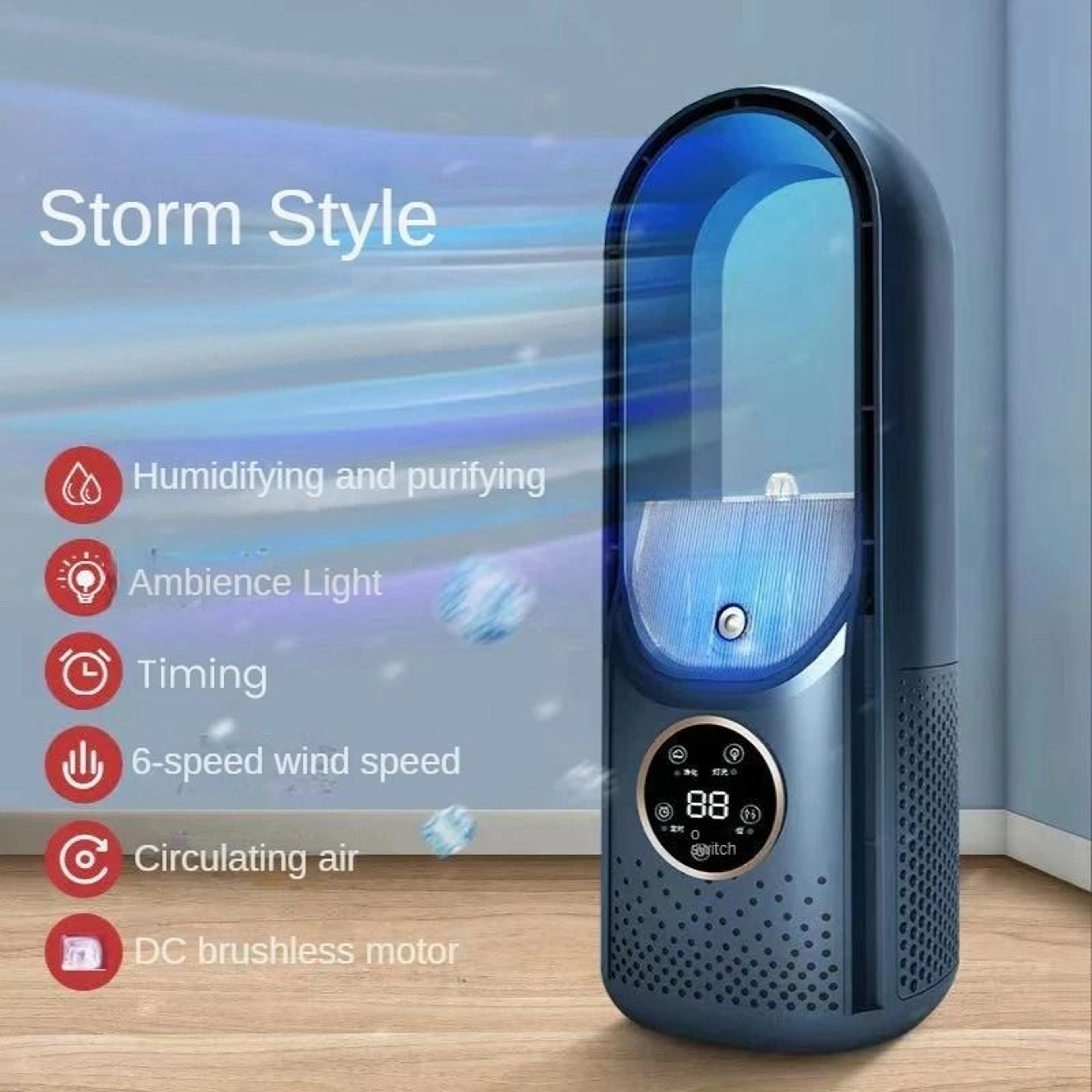 Portable USB Air Cooler Leafless Electric Fan With 6 Speed Cooling And Timer 5