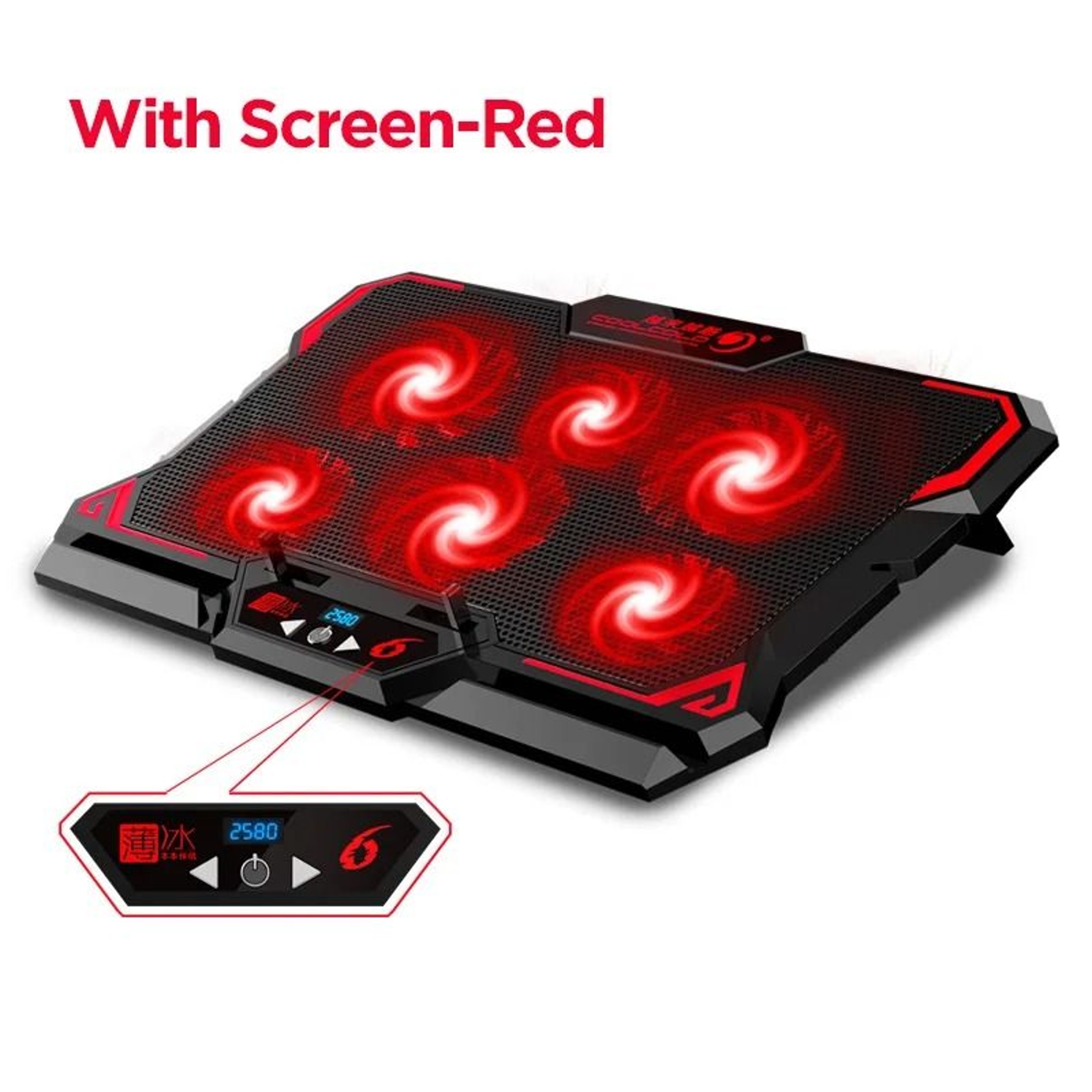 COOLCOLD Gaming Laptop Cooling Pad Six Fan Laptop Cooler Stand With LED Display 1