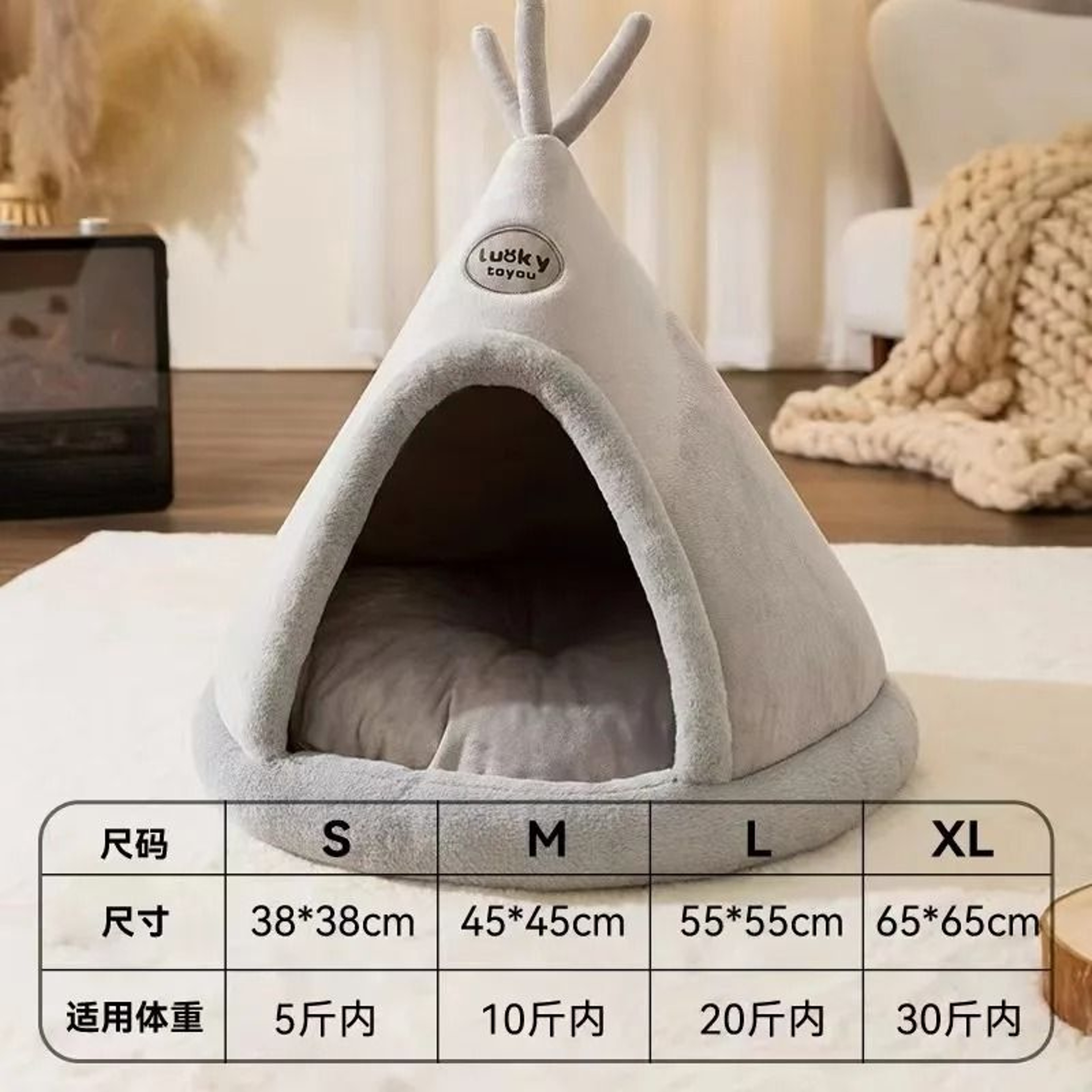 Cozy Enclosed Cat House Bed With Removable Cushion For All Season Comfort 0
