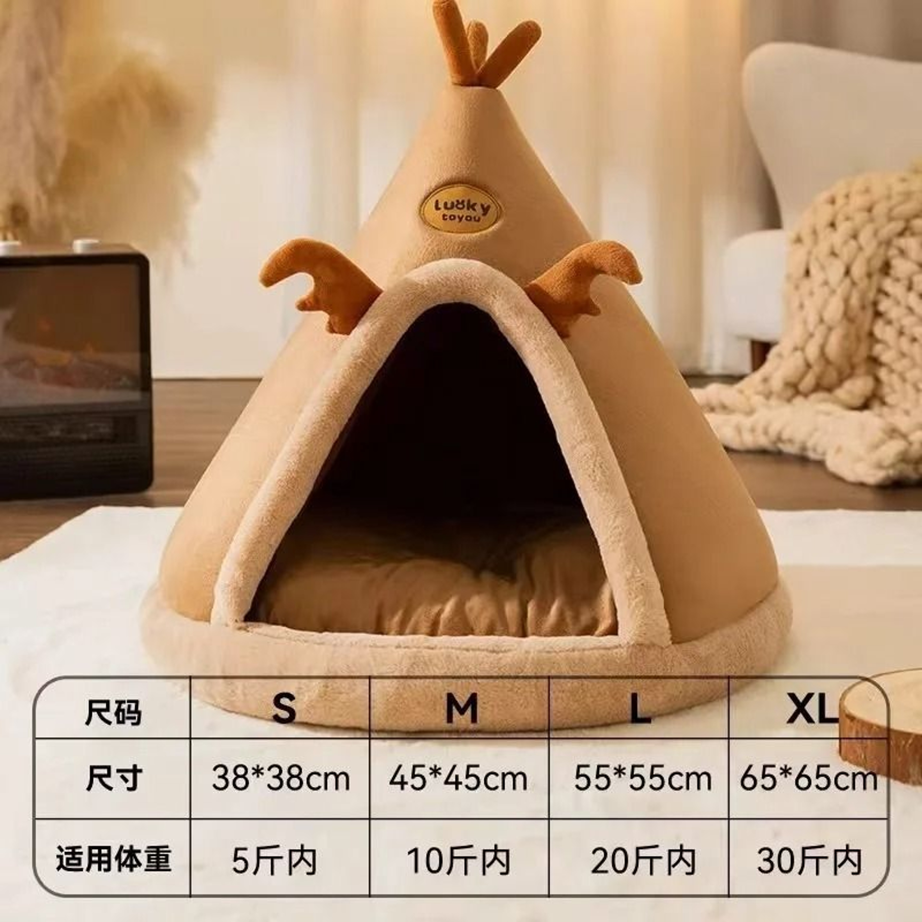 Cozy Enclosed Cat House Bed With Removable Cushion For All Season Comfort 3