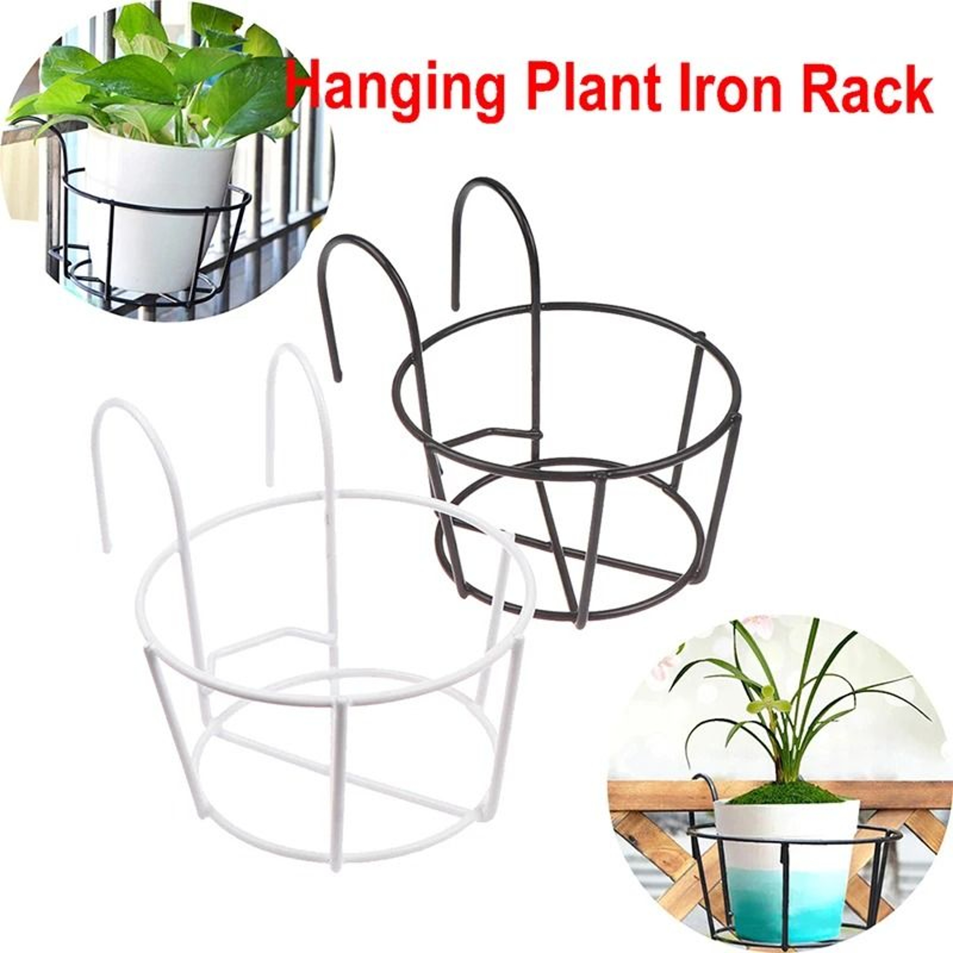 Iron Hanging Plant Holder Balcony Flower Pot Rack Railing Garden Plant Stand 3
