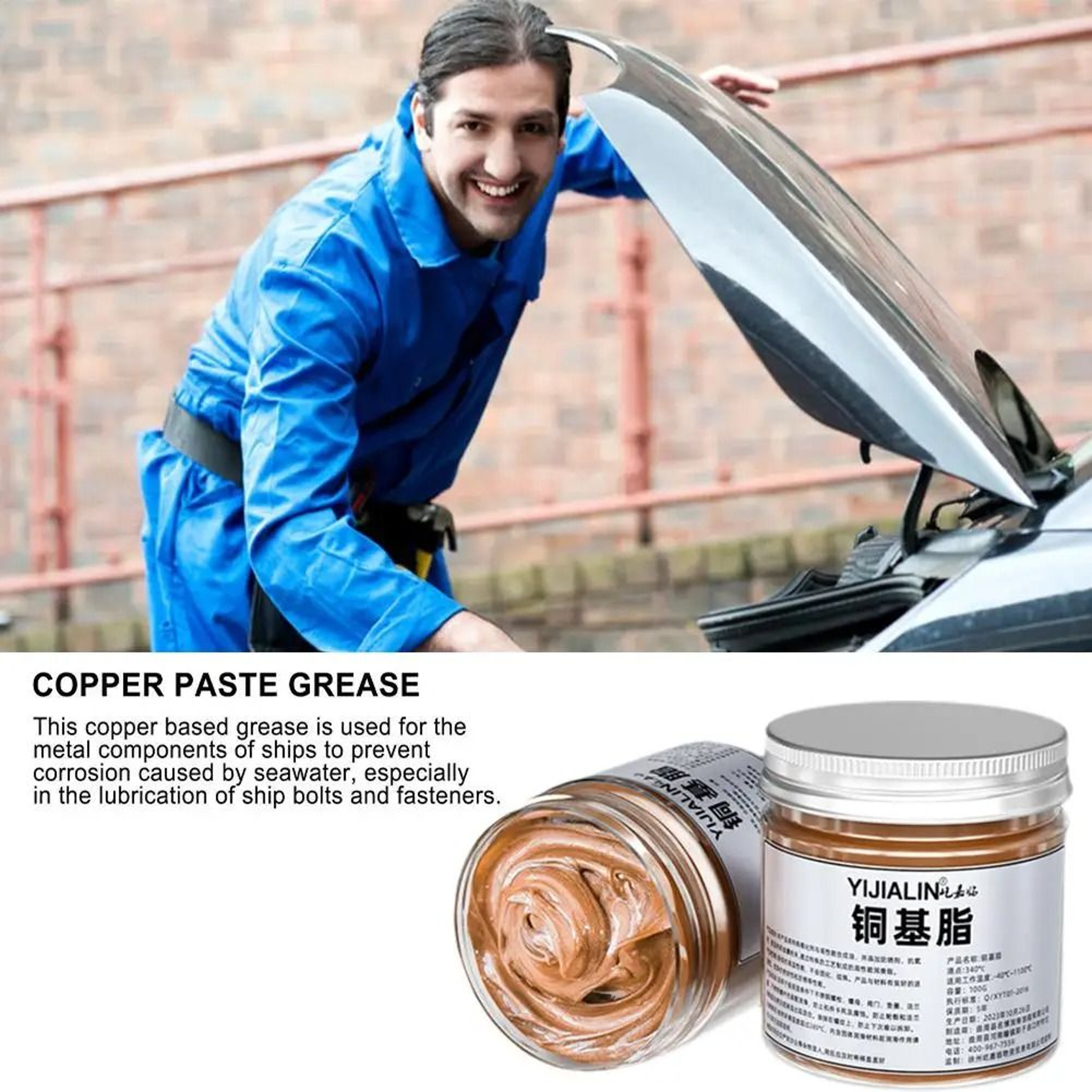 Copper Grease Anti Seize Lubricant High Temperature Brake Thread Protection Paste 3
