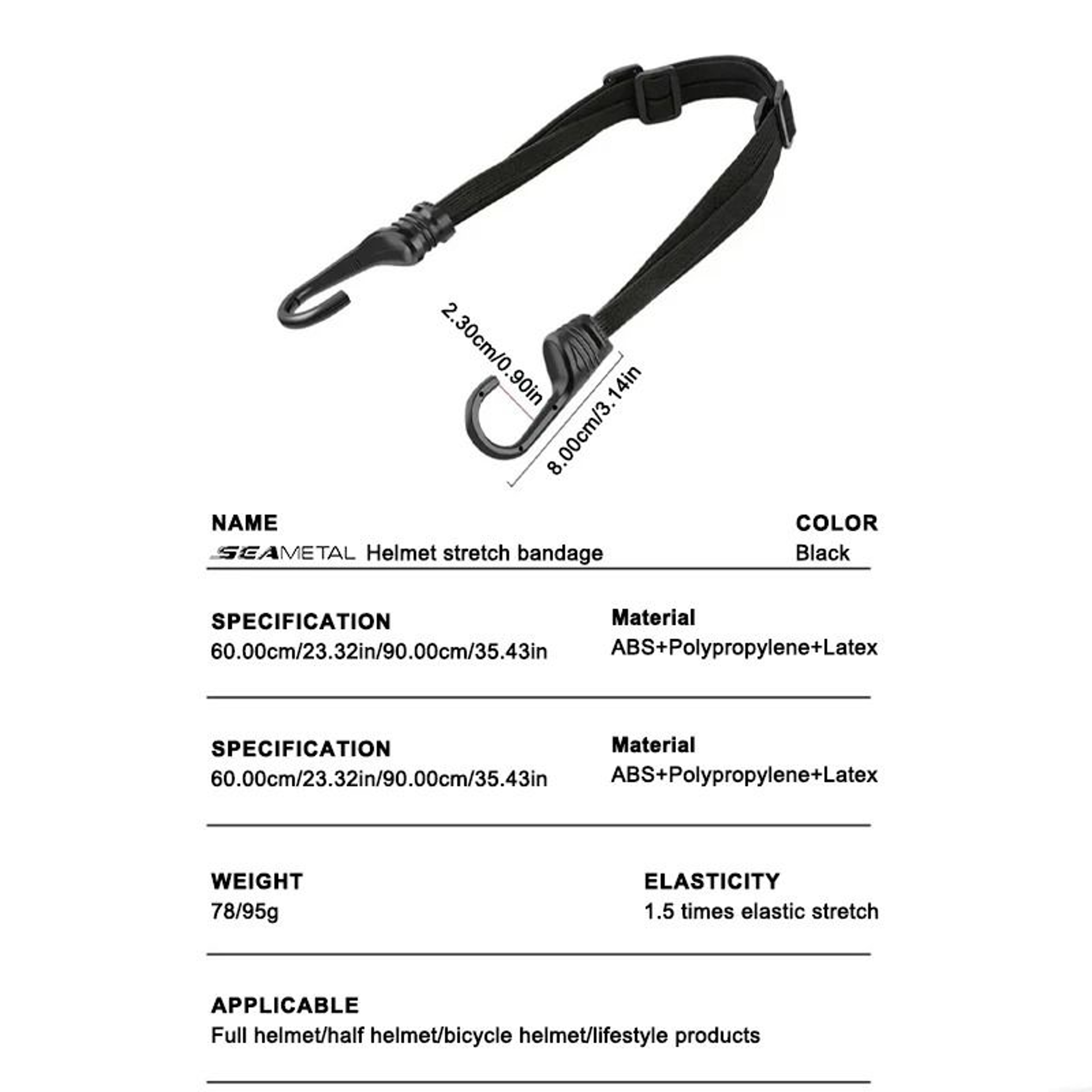 Motorcycle Helmet Strap Elastic Cargo Rope Adjustable Motorcycle Bungee Cord 4