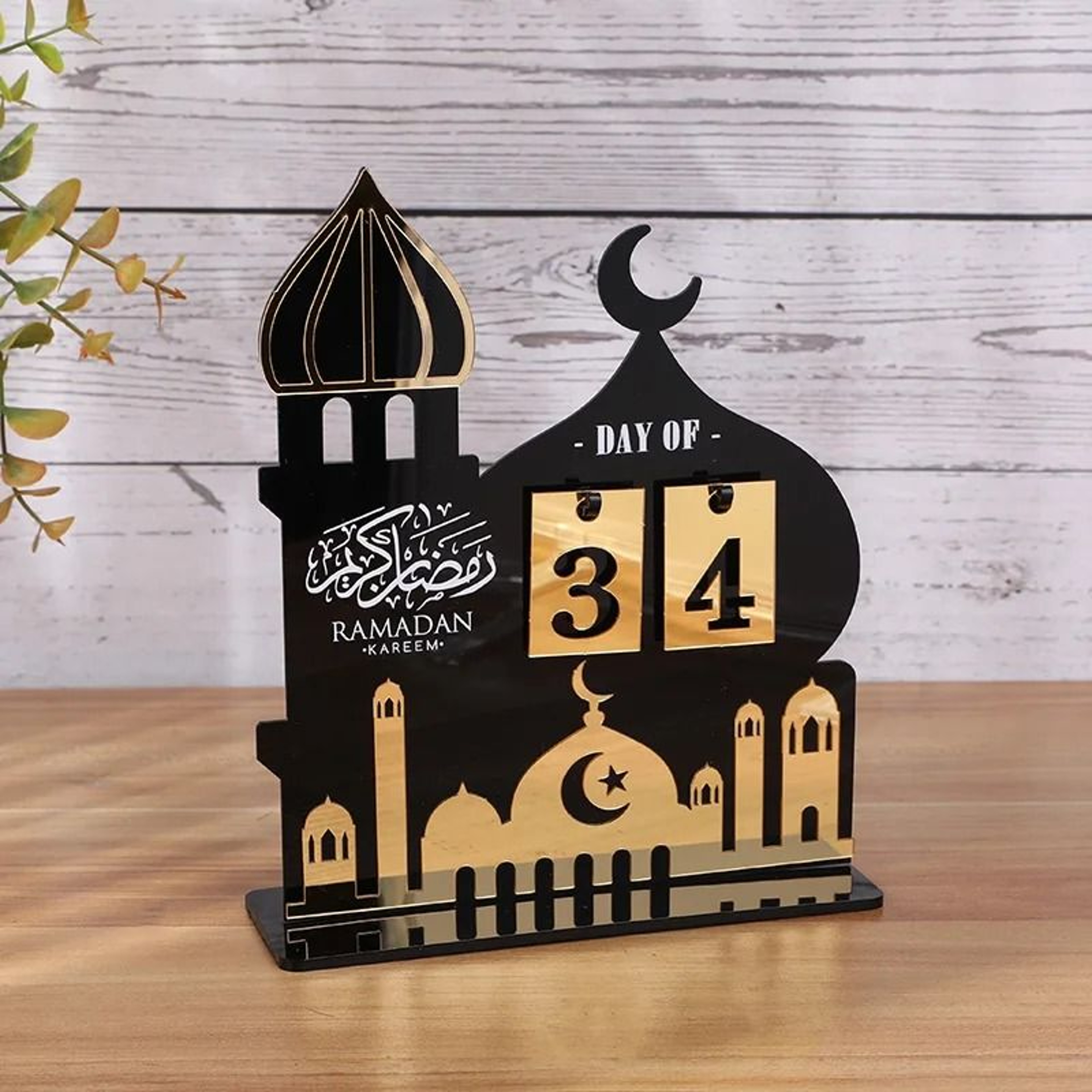 Ramadan Countdown Calendar Acrylic Eid Mubarak Islamic Decor Ornament 8