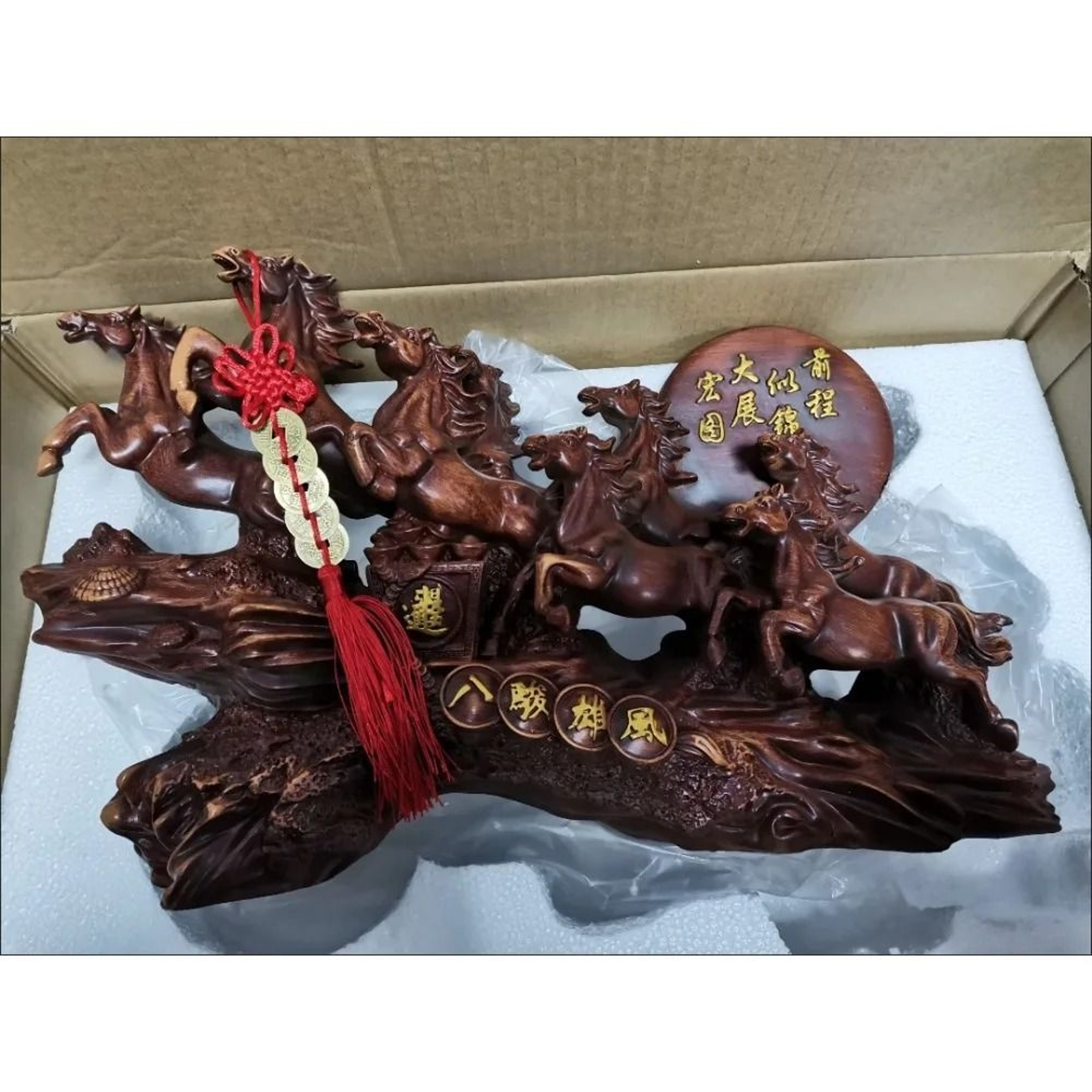 Feng Shui Eight Horses Resin Figurine Wealth Luck Home And Office Decor 3