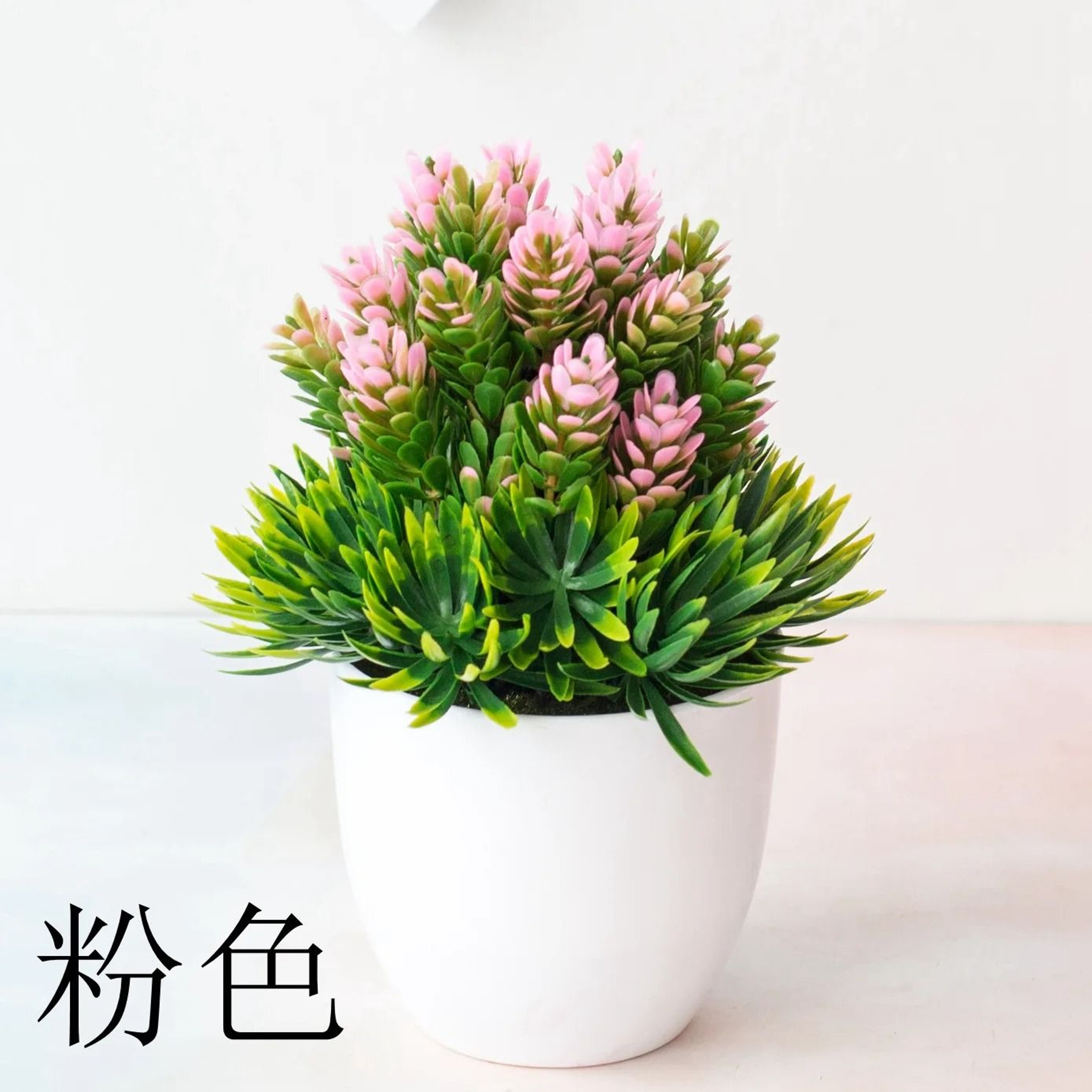Artificial Bonsai Plant Small Potted Green Tree Decor For Home And Office 15