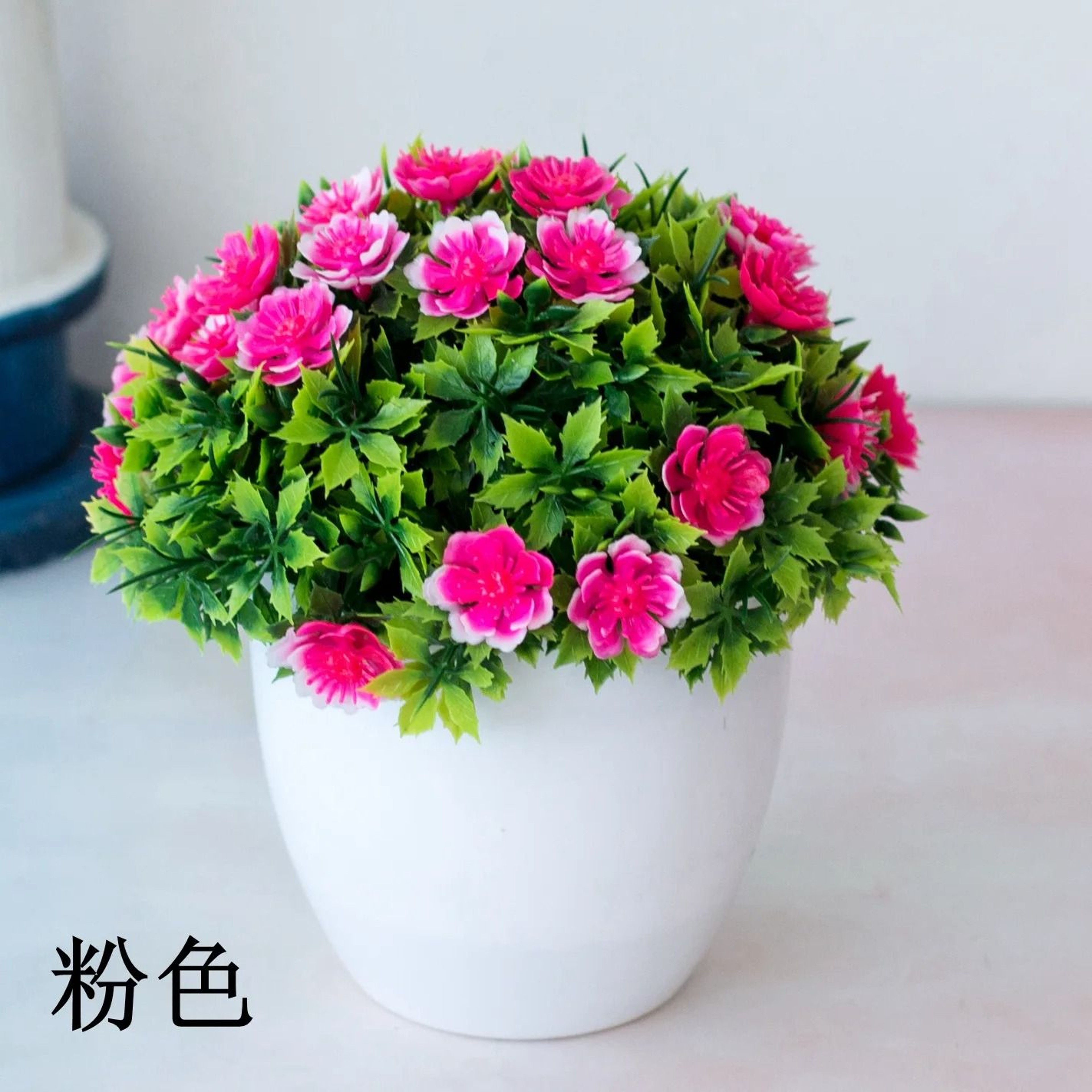Artificial Bonsai Plant Small Potted Green Tree Decor For Home And Office 26