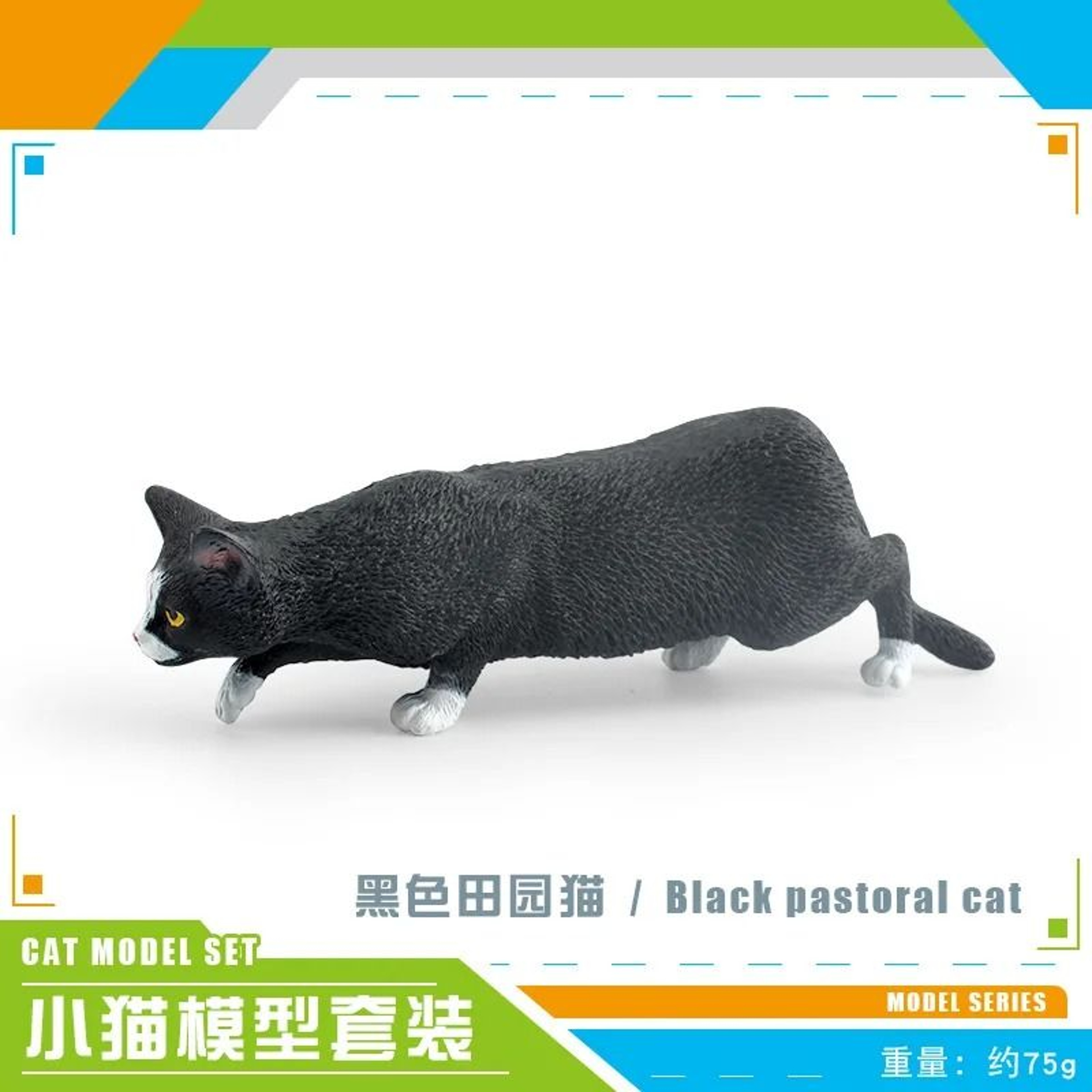 Cute Orange Cat Figurine Mini Animal Desk Decoration Ornament 5