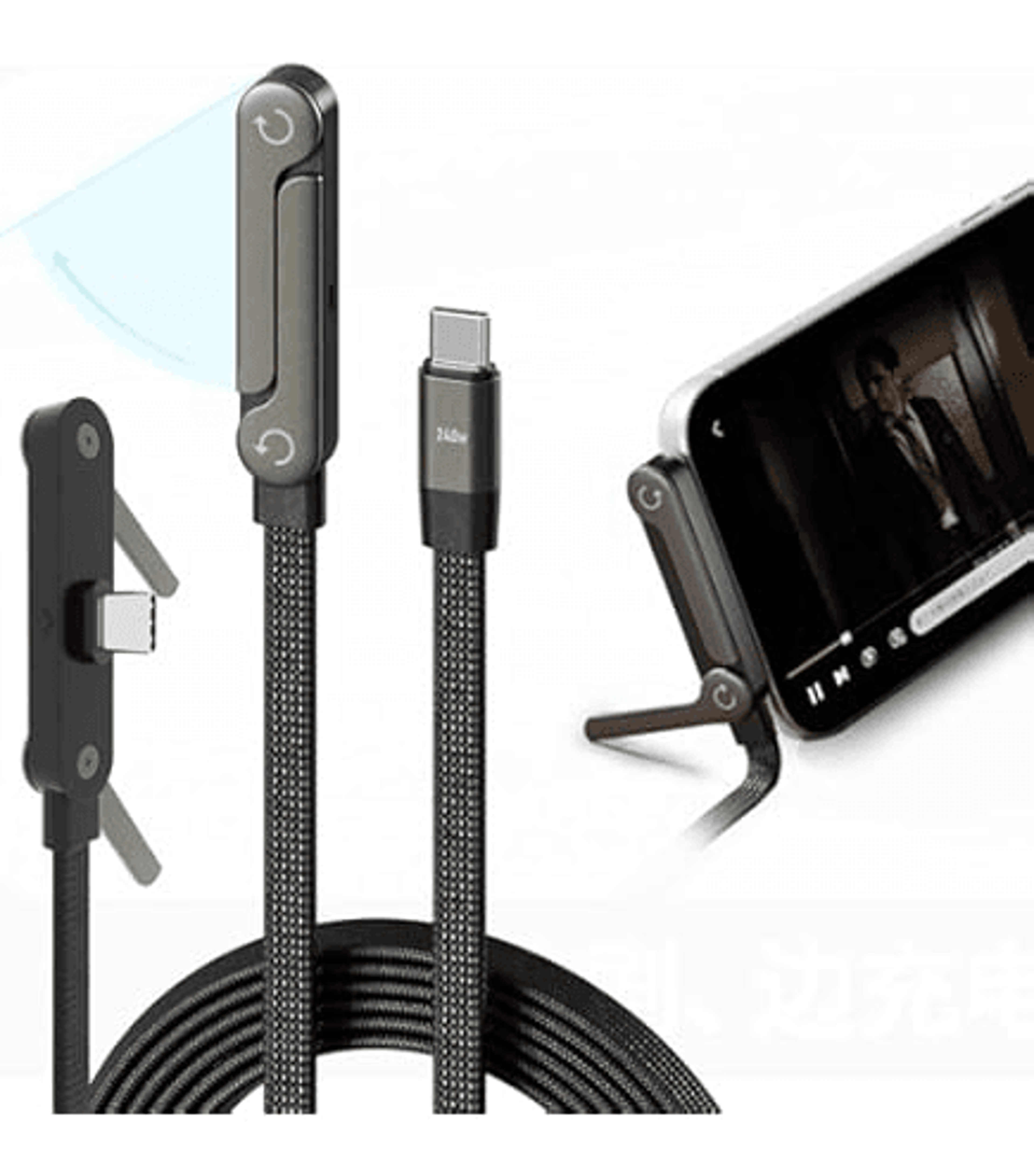 240W PD Fast Charging Cable With Foldable Phone Holder Stand 2