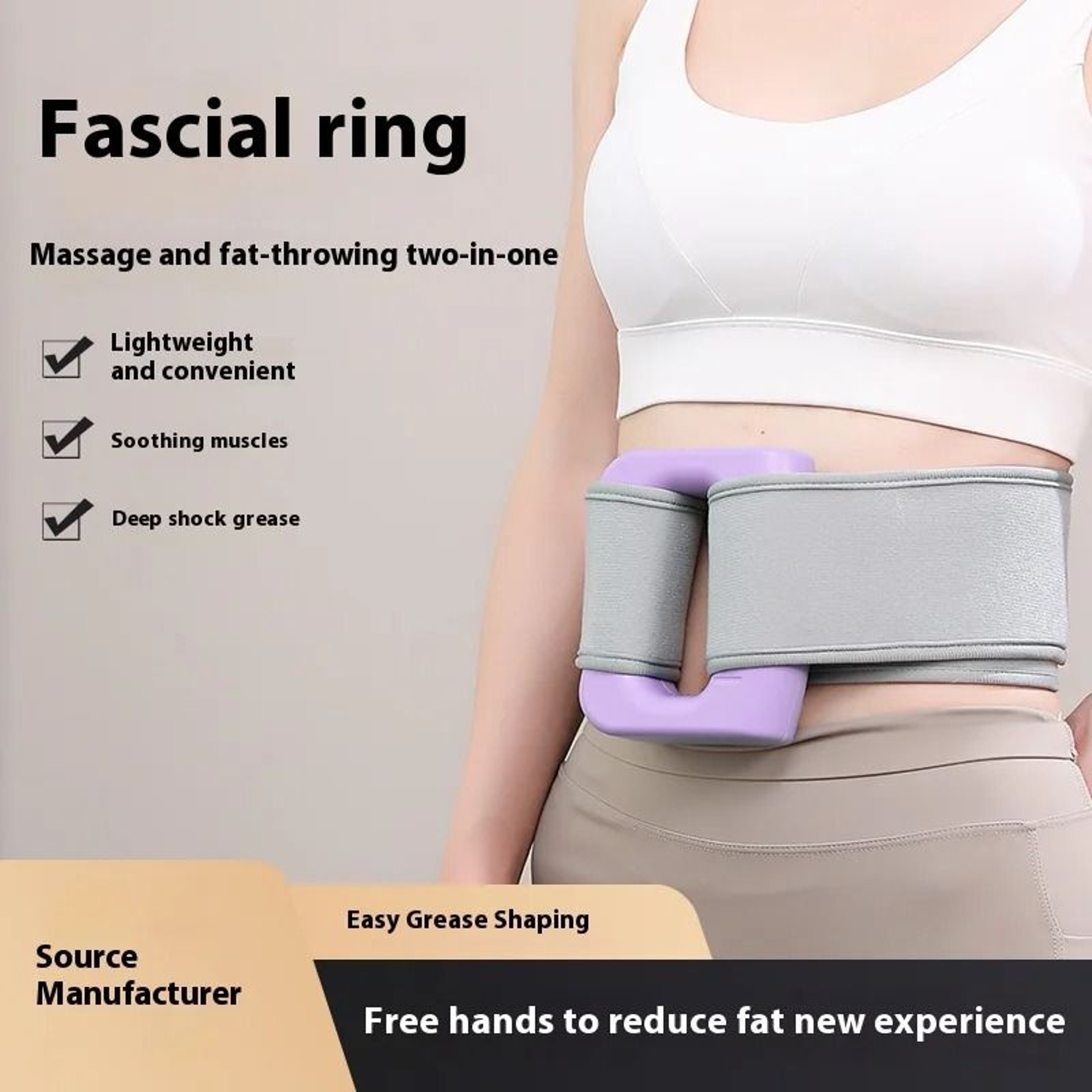 Electric Body Massager Fascia Massage Ring With Deep Tissue Vibration For Abdomen And Waist 4