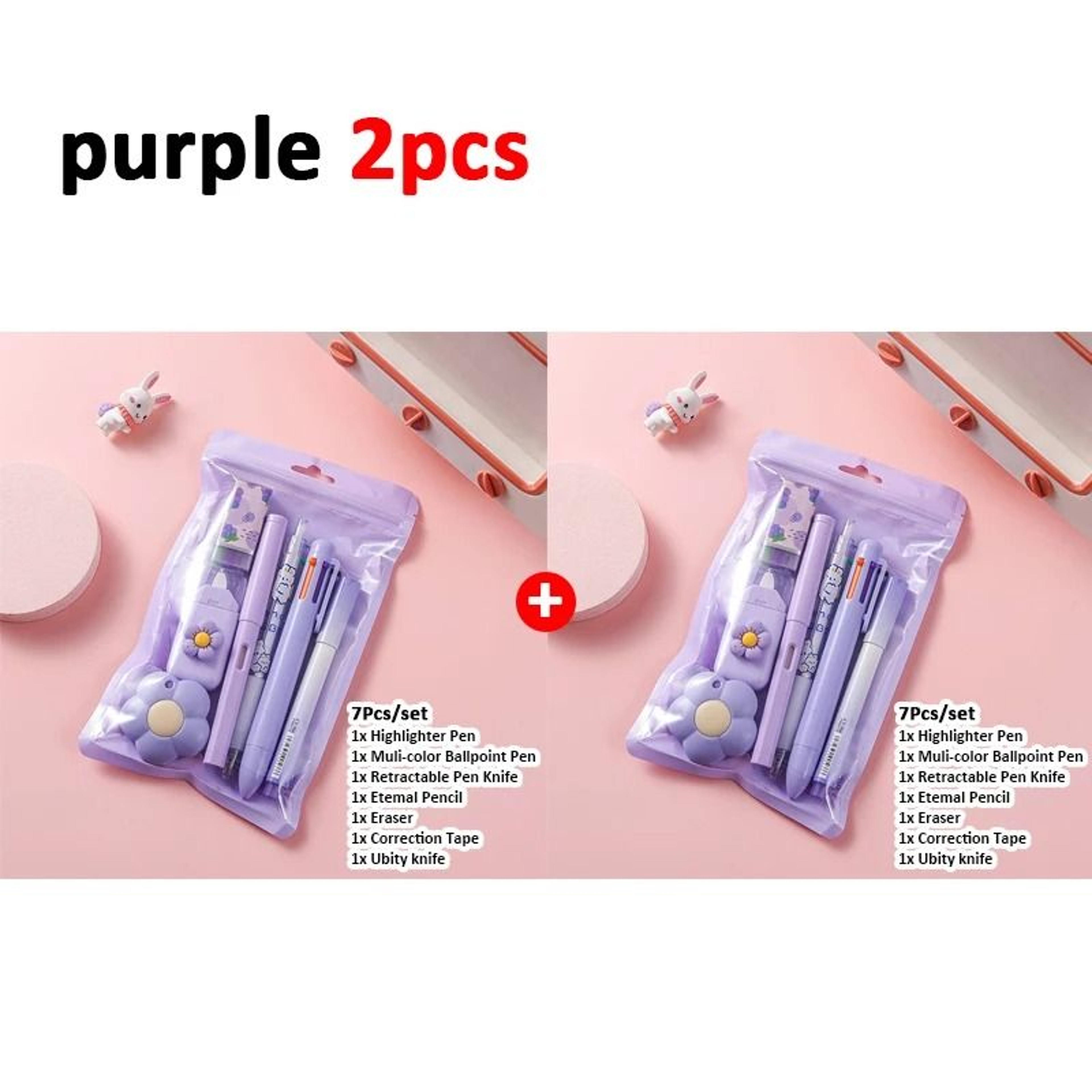 7 In 1 School Stationery Set Complete Student Supplies Gift Kit 8