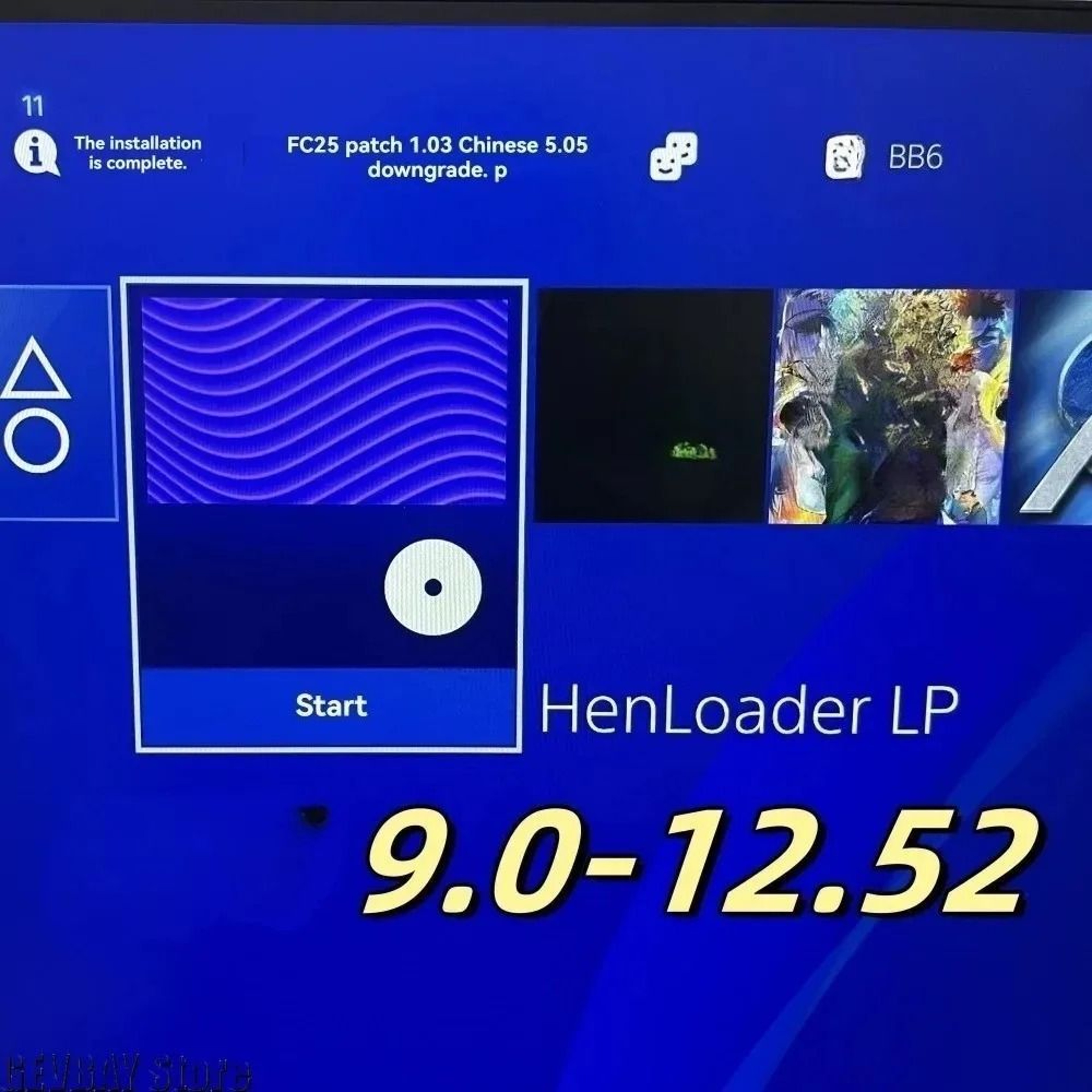 PS4 USB Tool Firmware Support Device PlayStation 4 Accessory 2