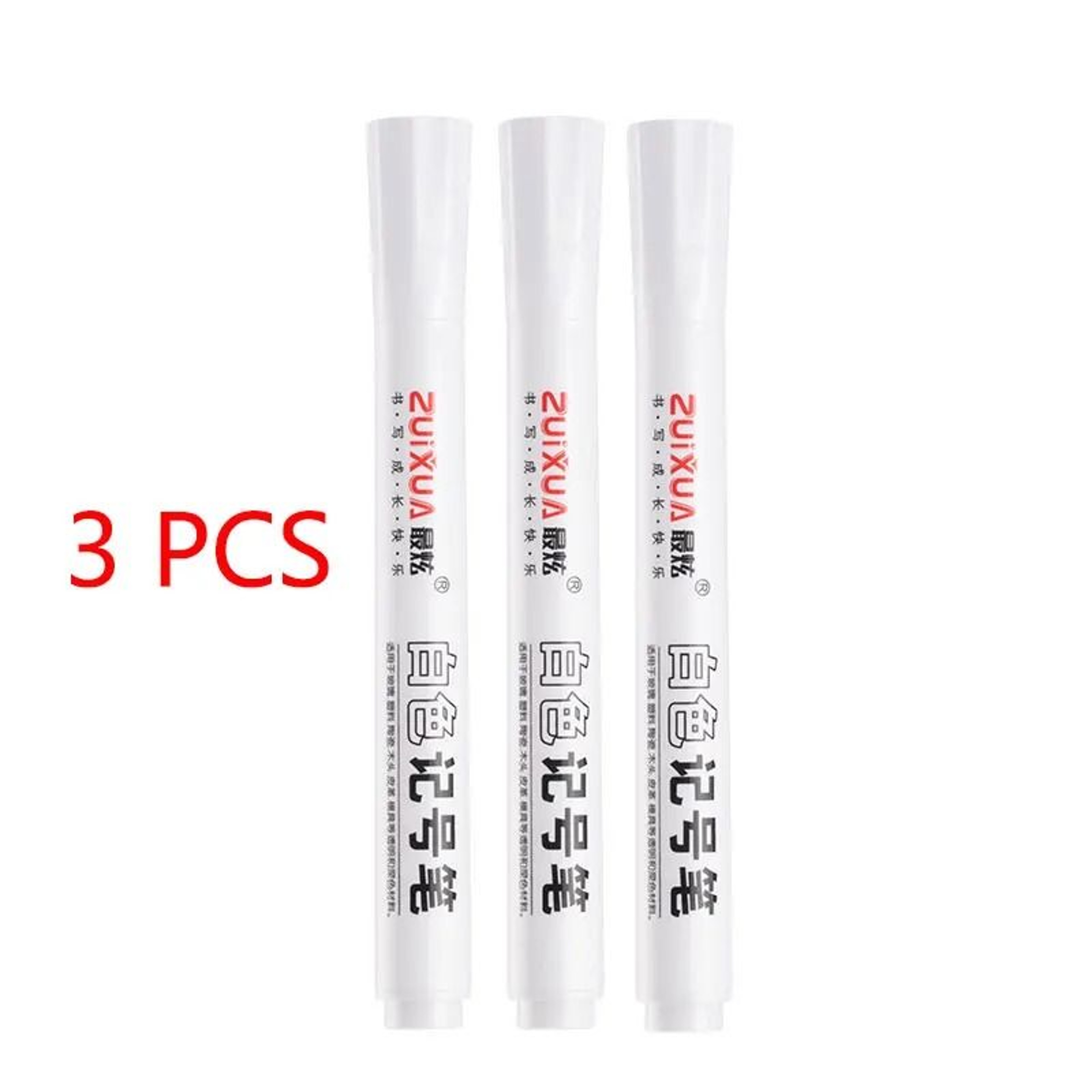 White Gel Pen Marker Set Waterproof Paint Markers For Art Craft And DIY 13