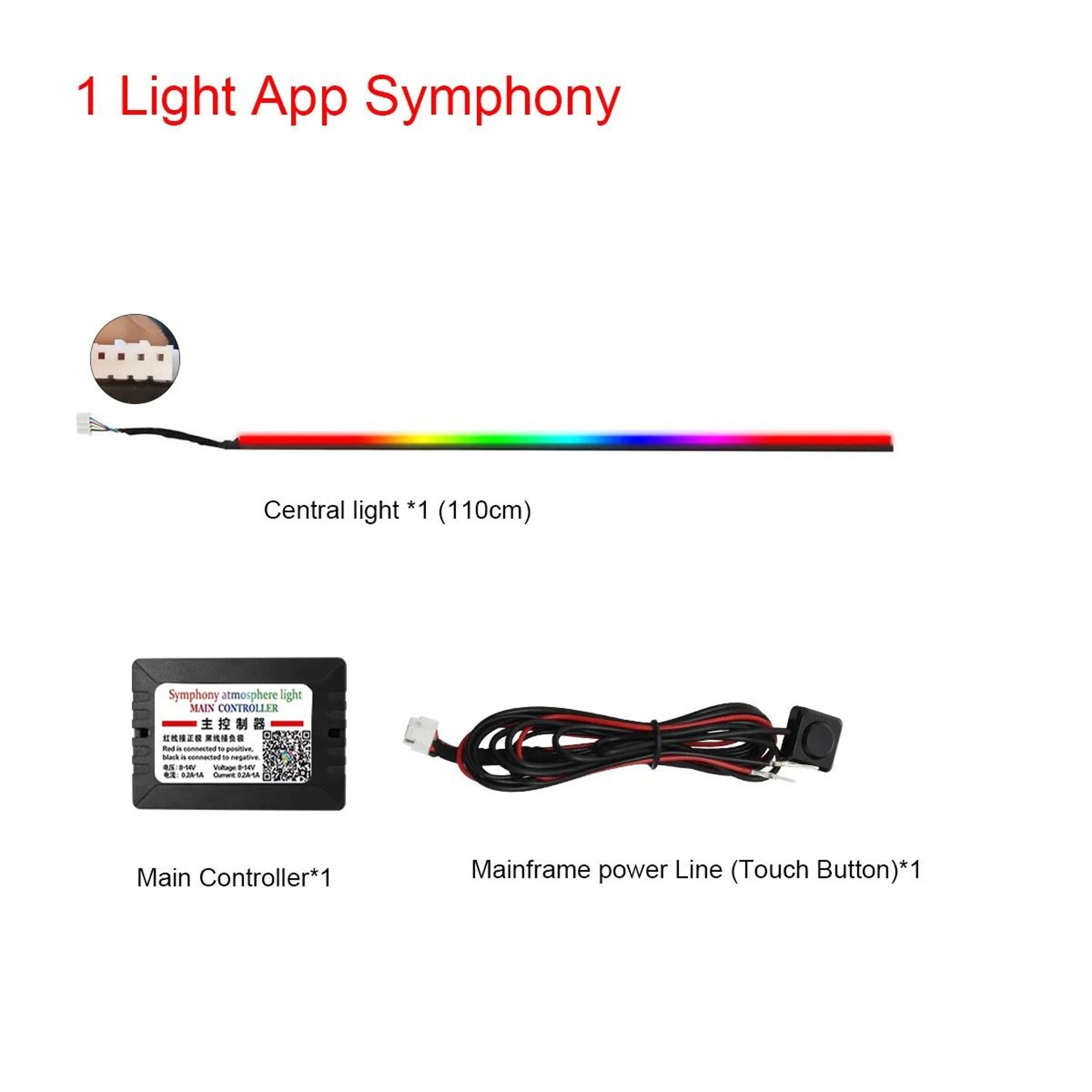 RGB Symphony Car Ambient Light Interior LED Strip Kit 4