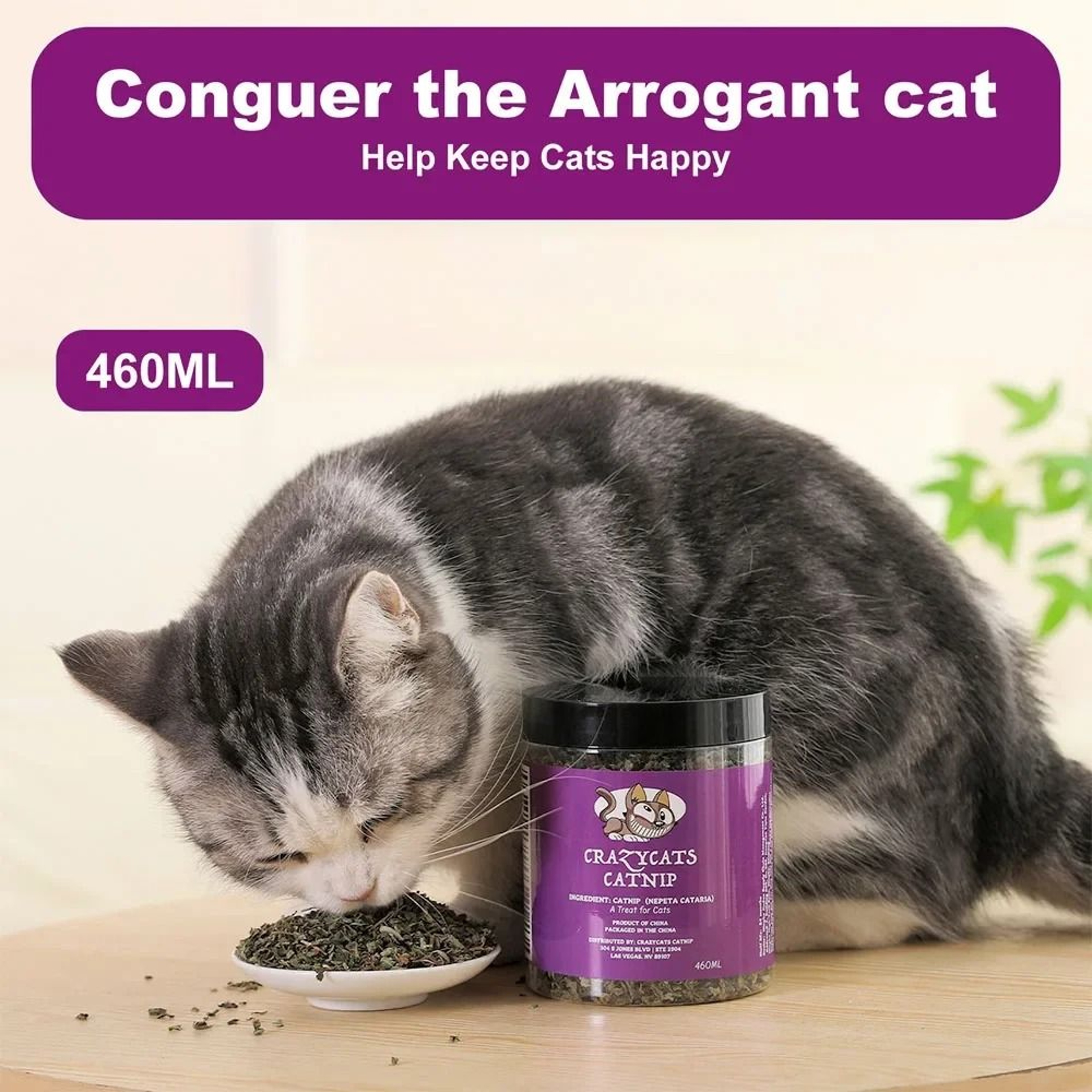 Natural Pure Catnip Interactive Toy For Cats 5