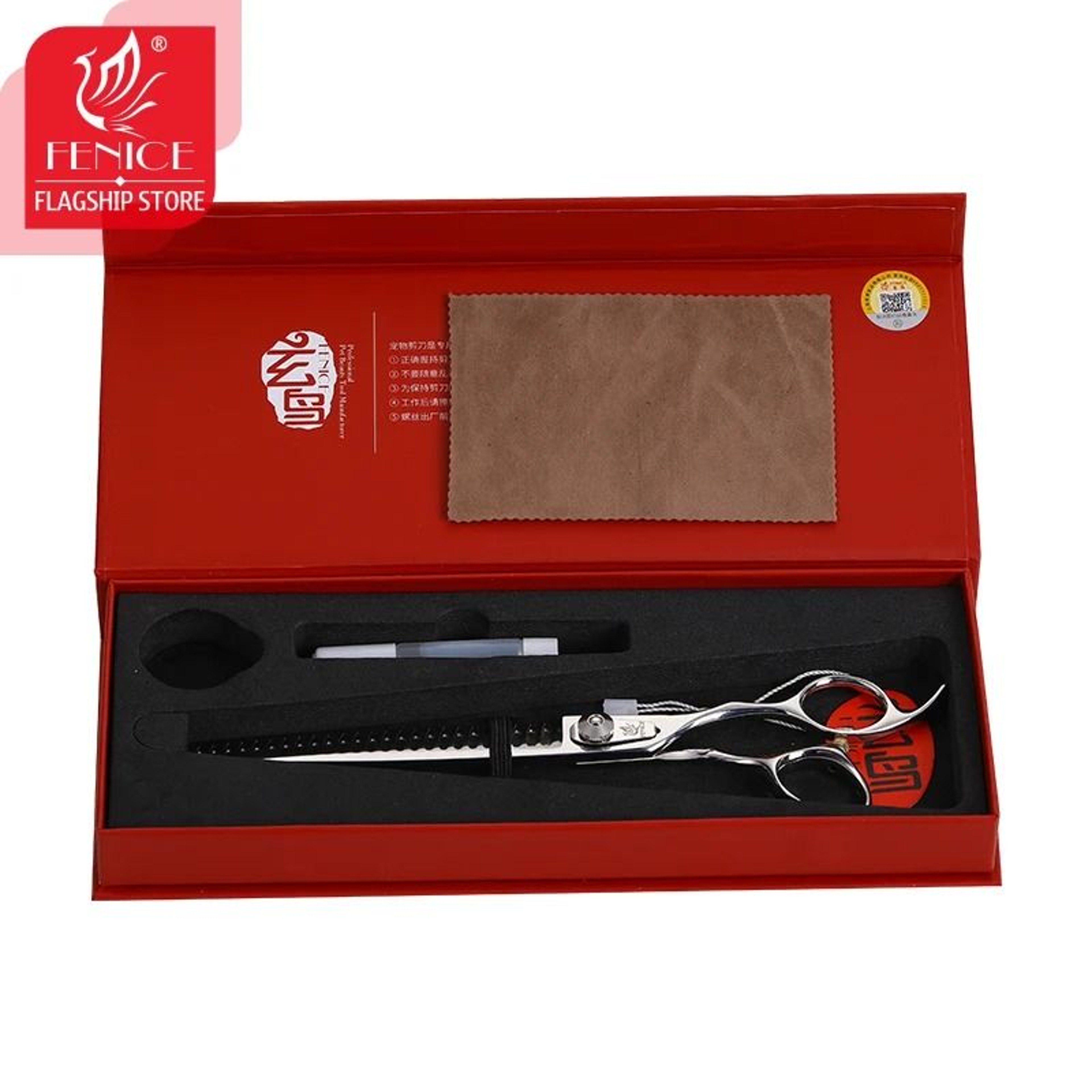 Fenice Professional Pet Grooming Thinning Scissors 8 Inch Japan 440C Shears For Dogs And Cats 1