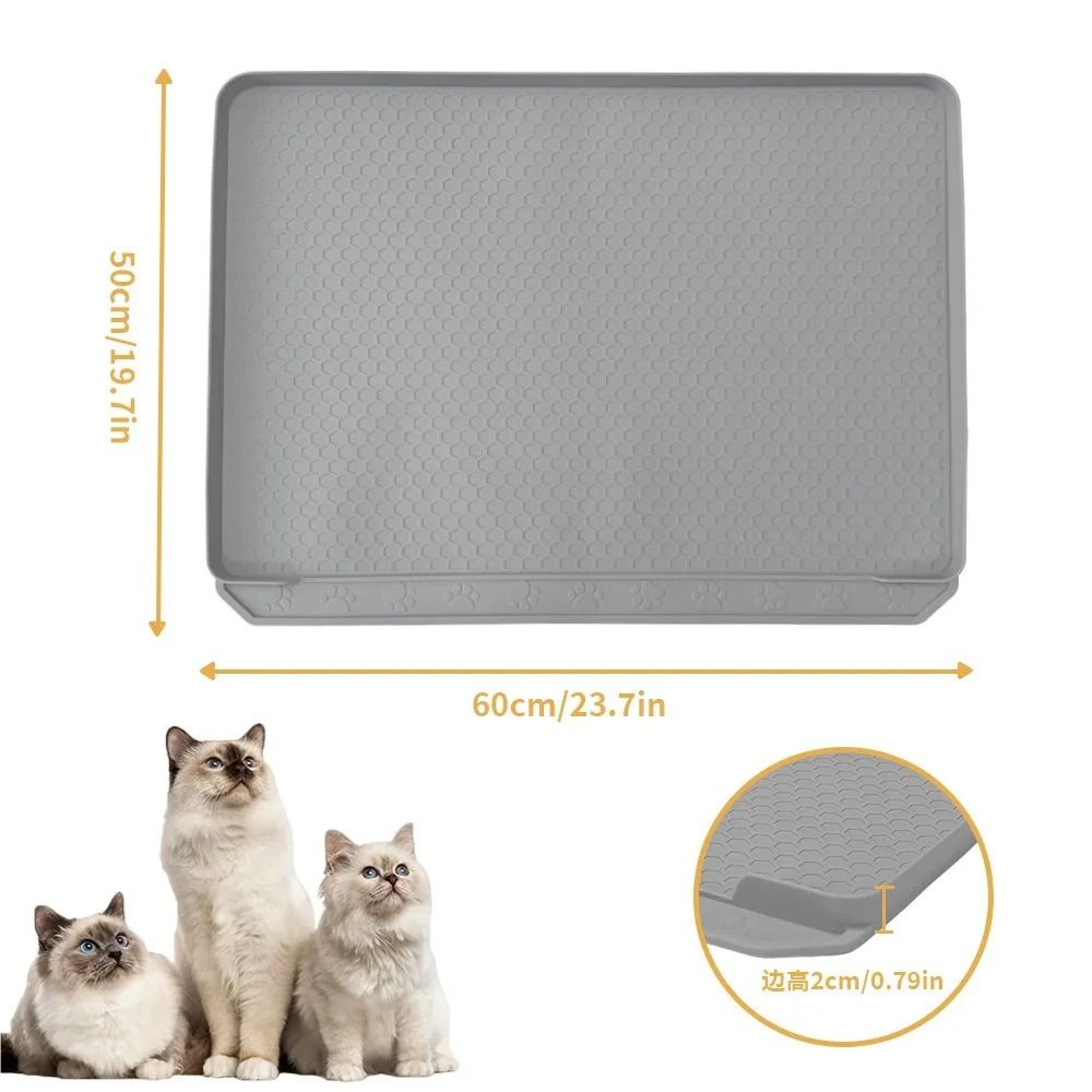 Extra Large Silicone Cat Litter Mat Non Slip Litter Trapper For Hardwood Floors 4
