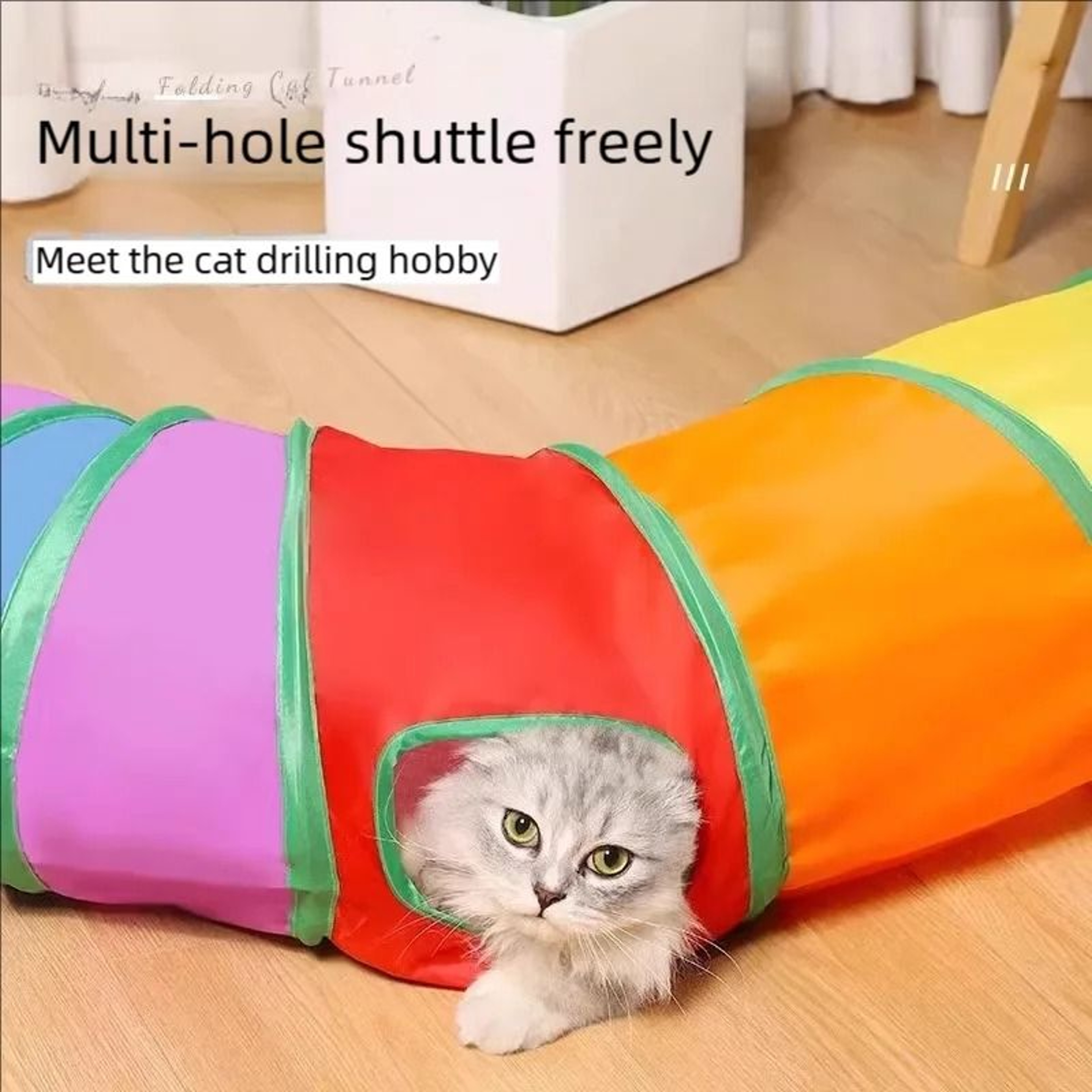 Portable Cat Play Tunnel Collapsible Hide And Seek Interactive Tunnel Toy For Cats 3