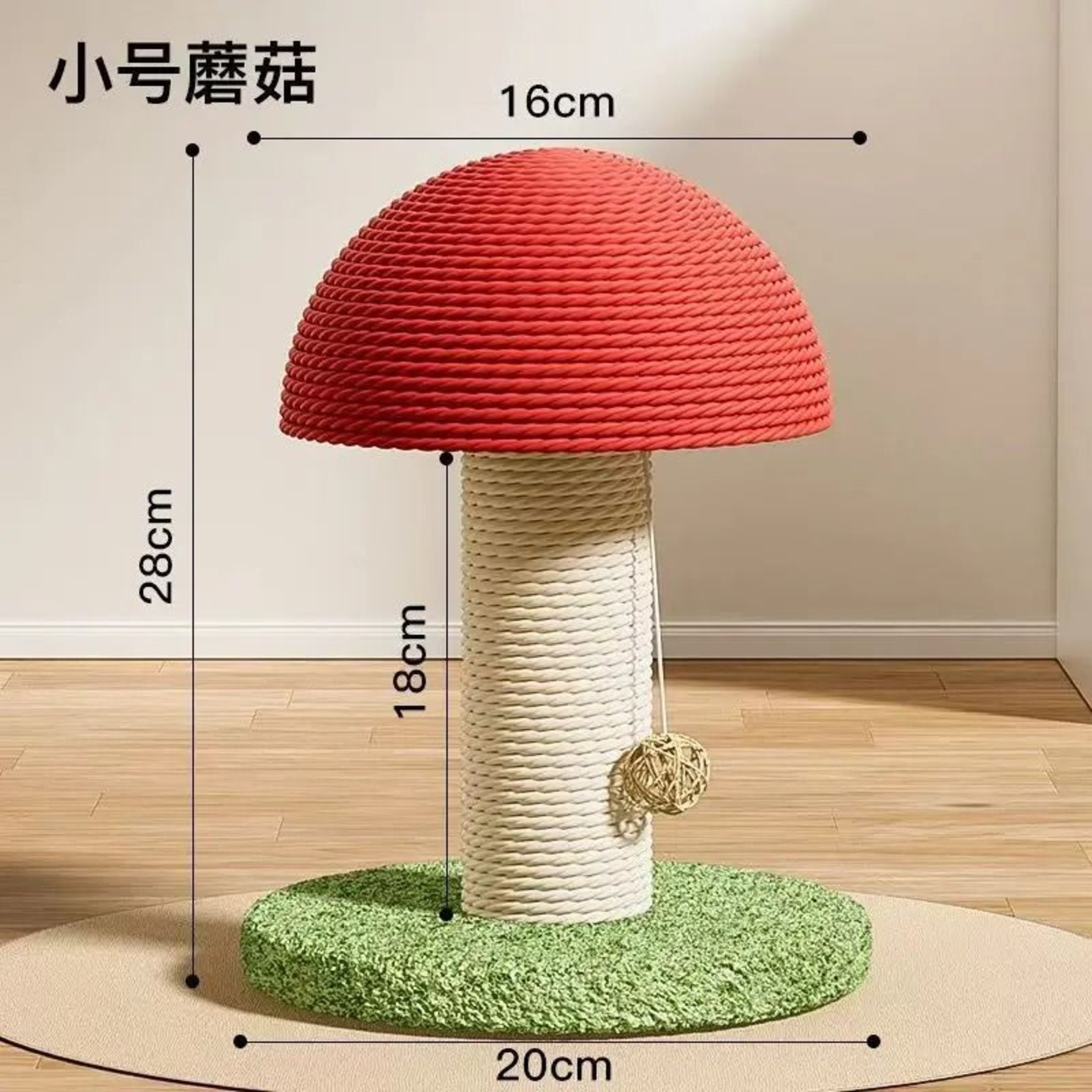 Mushroom Carrot Cat Scratching Post For Indoor Cats 6