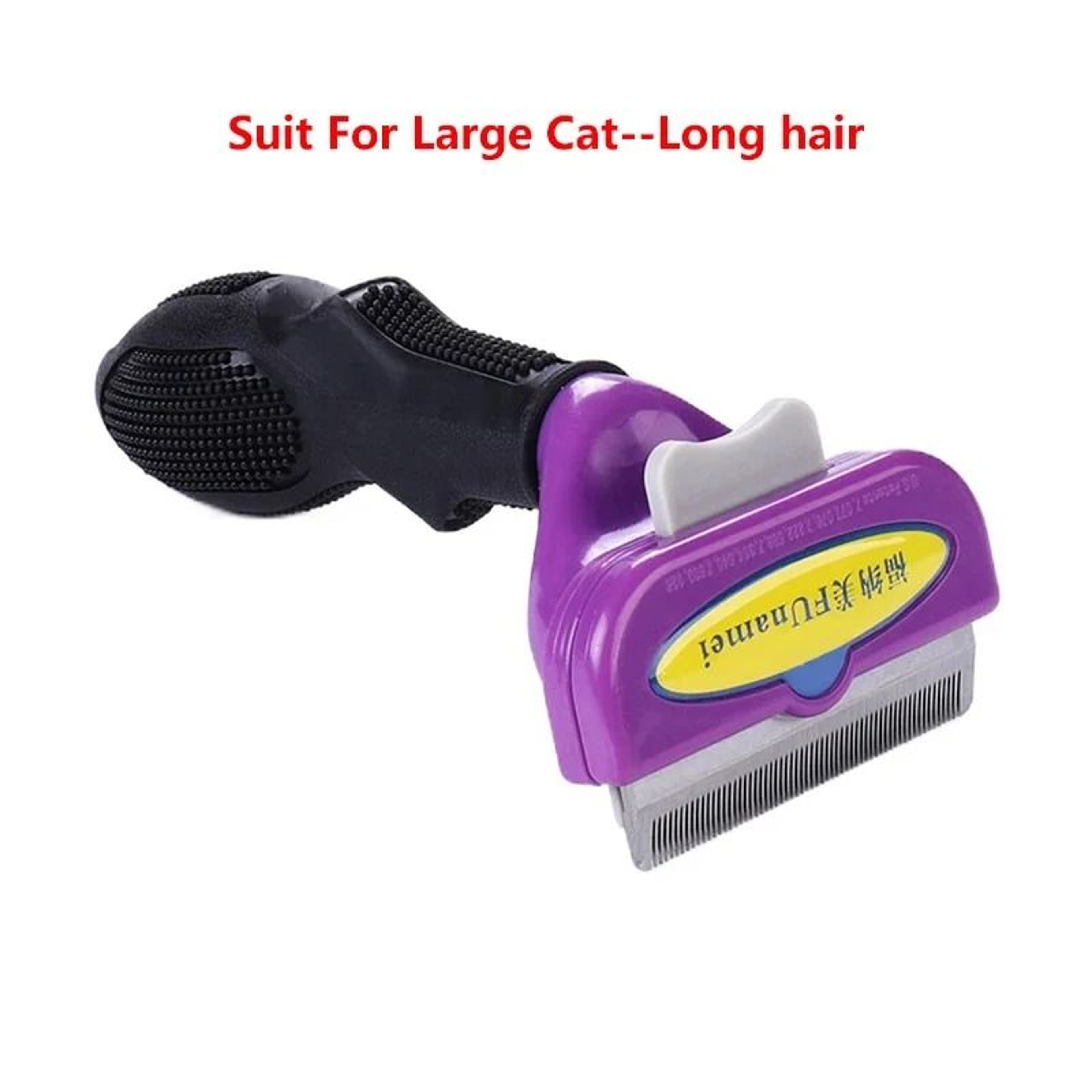 Cat Grooming Brush And Pet Hair Remover Comb For Shedding 7