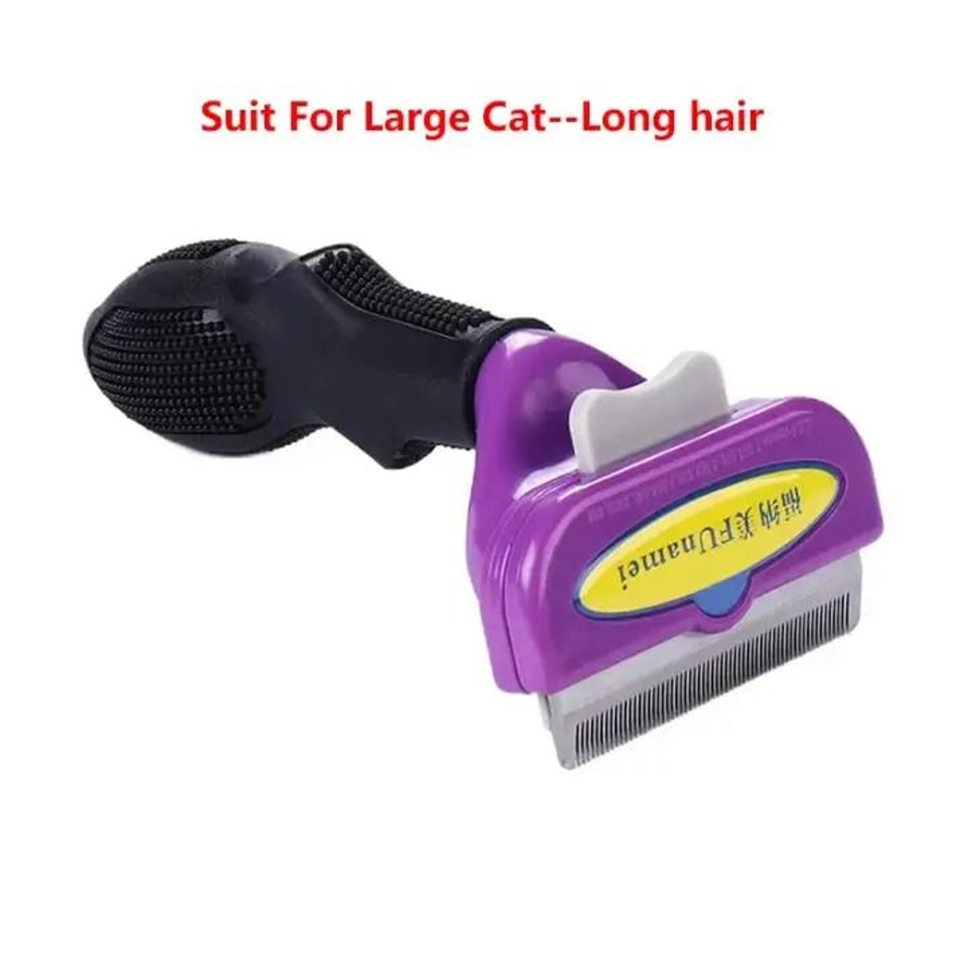 Cat Grooming Brush And Pet Hair Remover Comb For Shedding 5