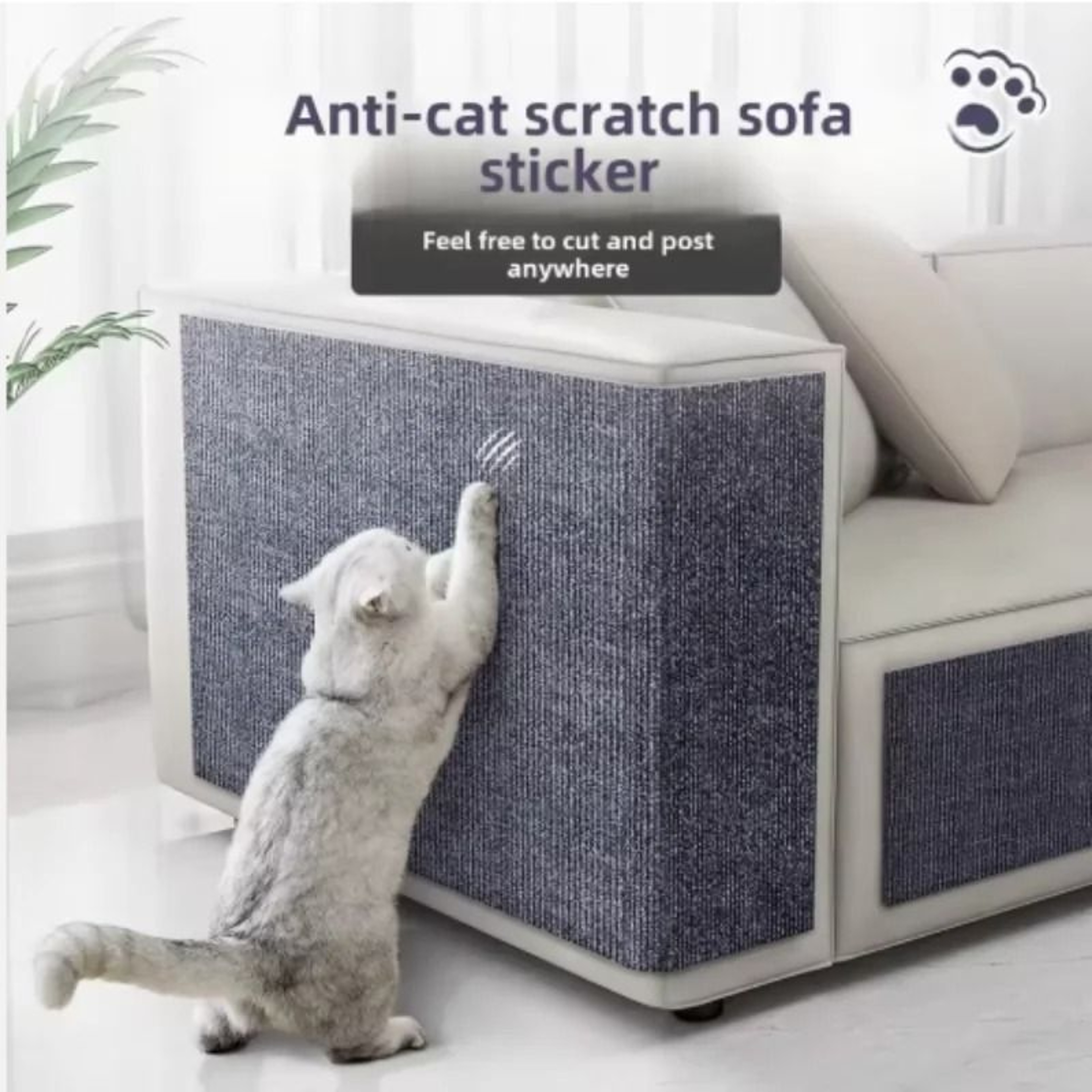 Self Adhesive Cat Scratching Mat Furniture Protector 12