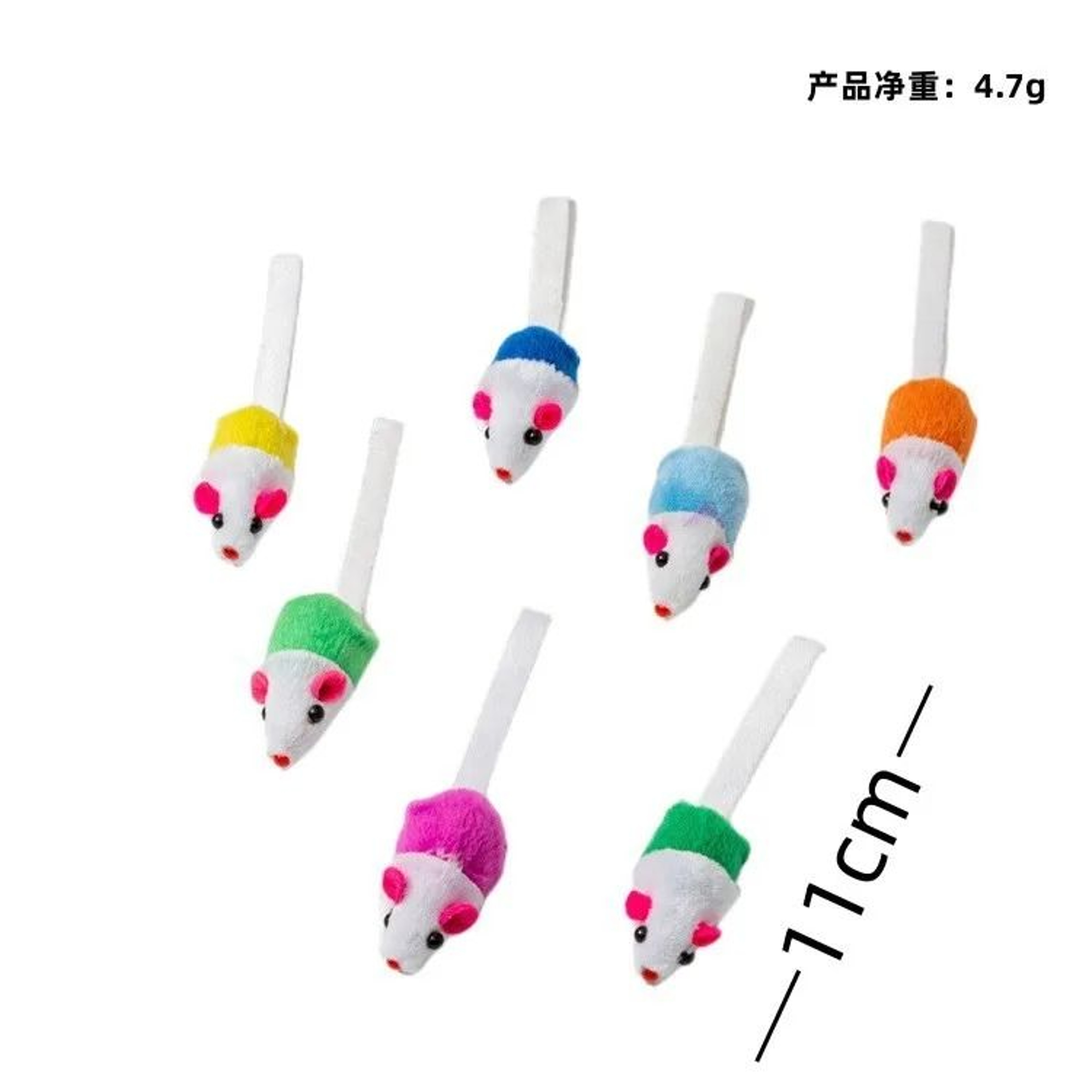 Interactive Cat Feather Toy Refill Set With Mouse Worm Bell Ball For Kitten Training Play 9