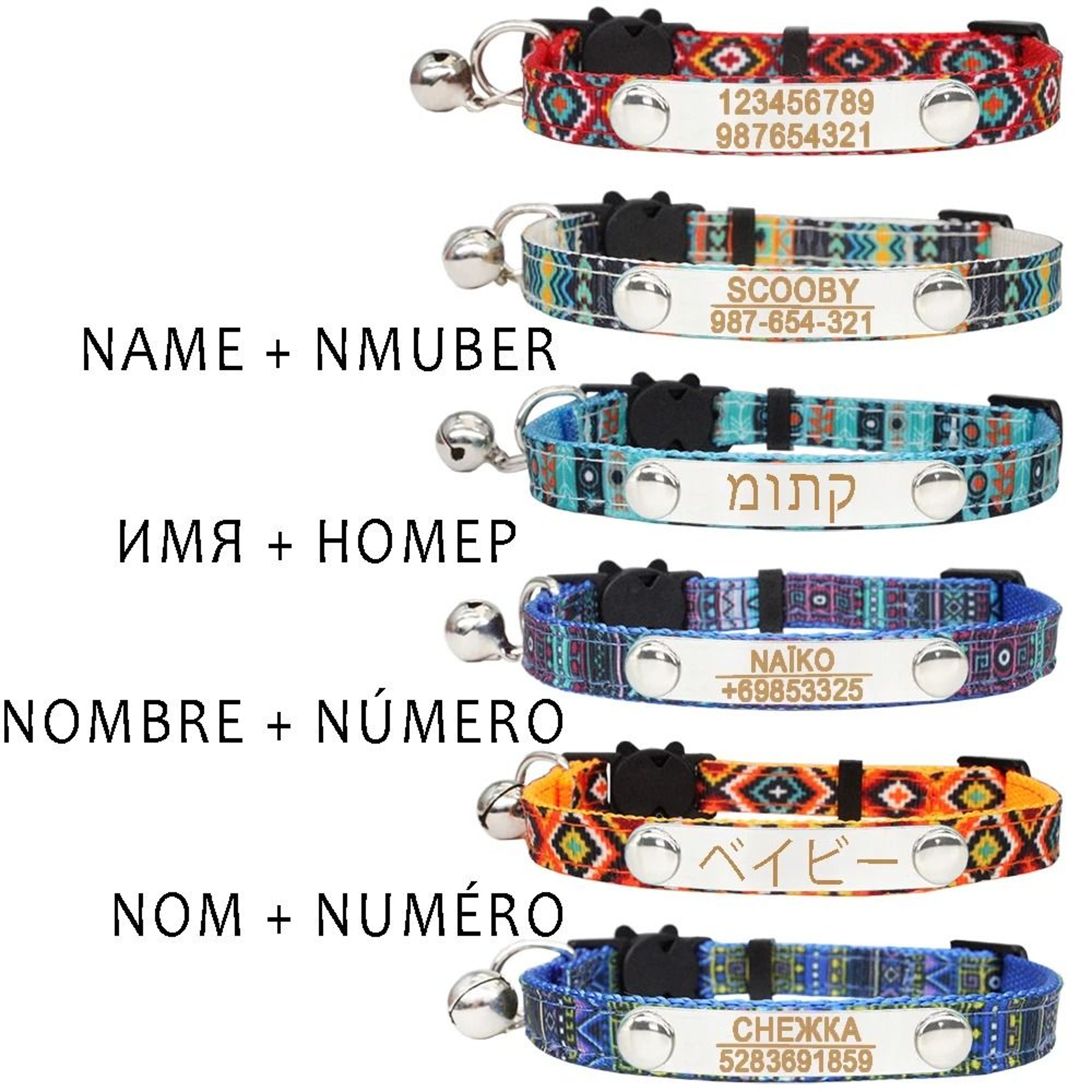 Personalized Breakaway Cat Collar With Bell Custom Nameplate For Kitten And Small Dog Safety Wear 11