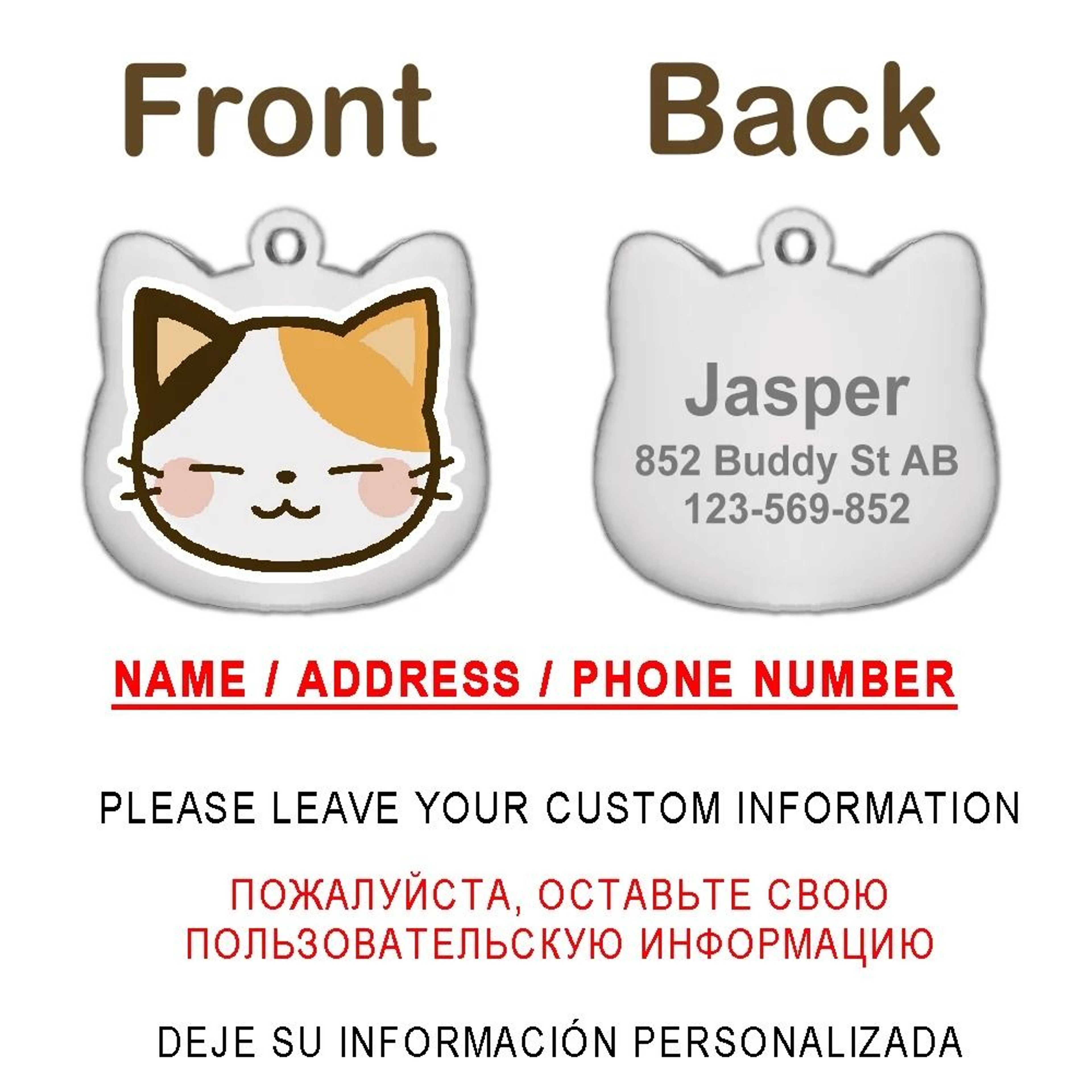 Personalized Cat Tag Stainless Steel Engraved Pet ID Pendant For Kittens And Cats 19