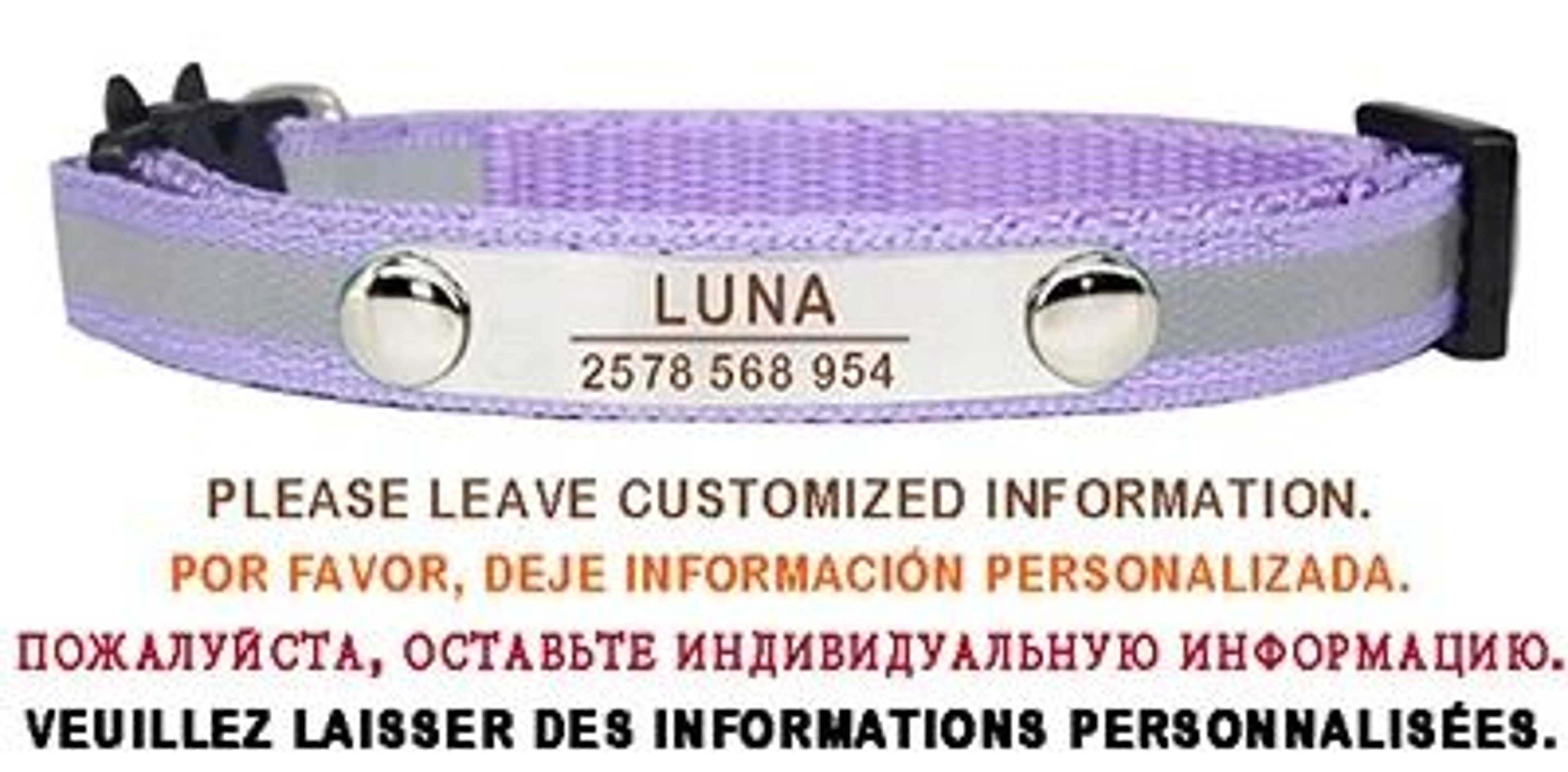 Personalized Reflective Cat Collar Engraved Adjustable Safety Buckle With Bell For Kittens 1