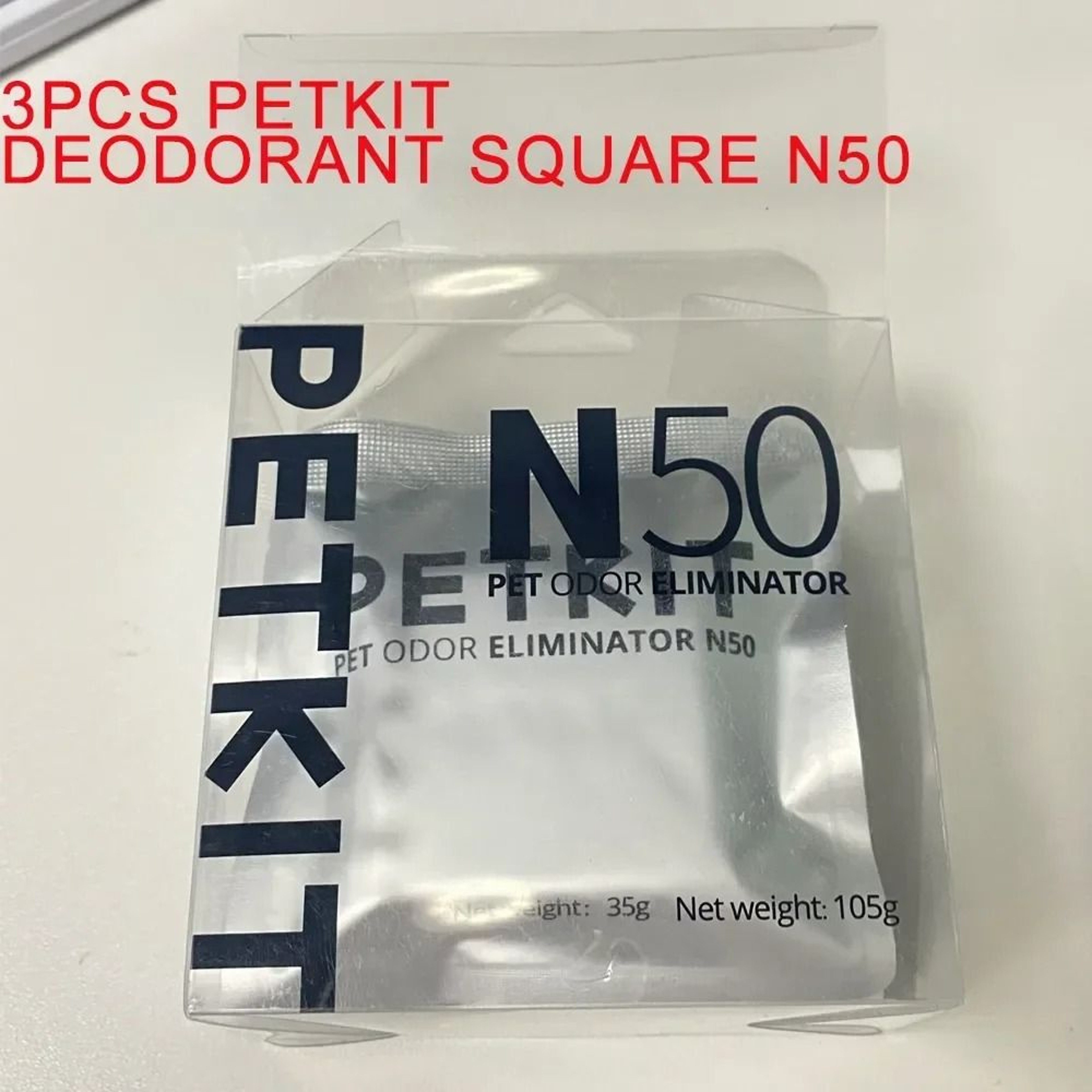 Petkit PURA MAX Mat Automatic Litter Box Pad For Cat Toilet Cushion 2
