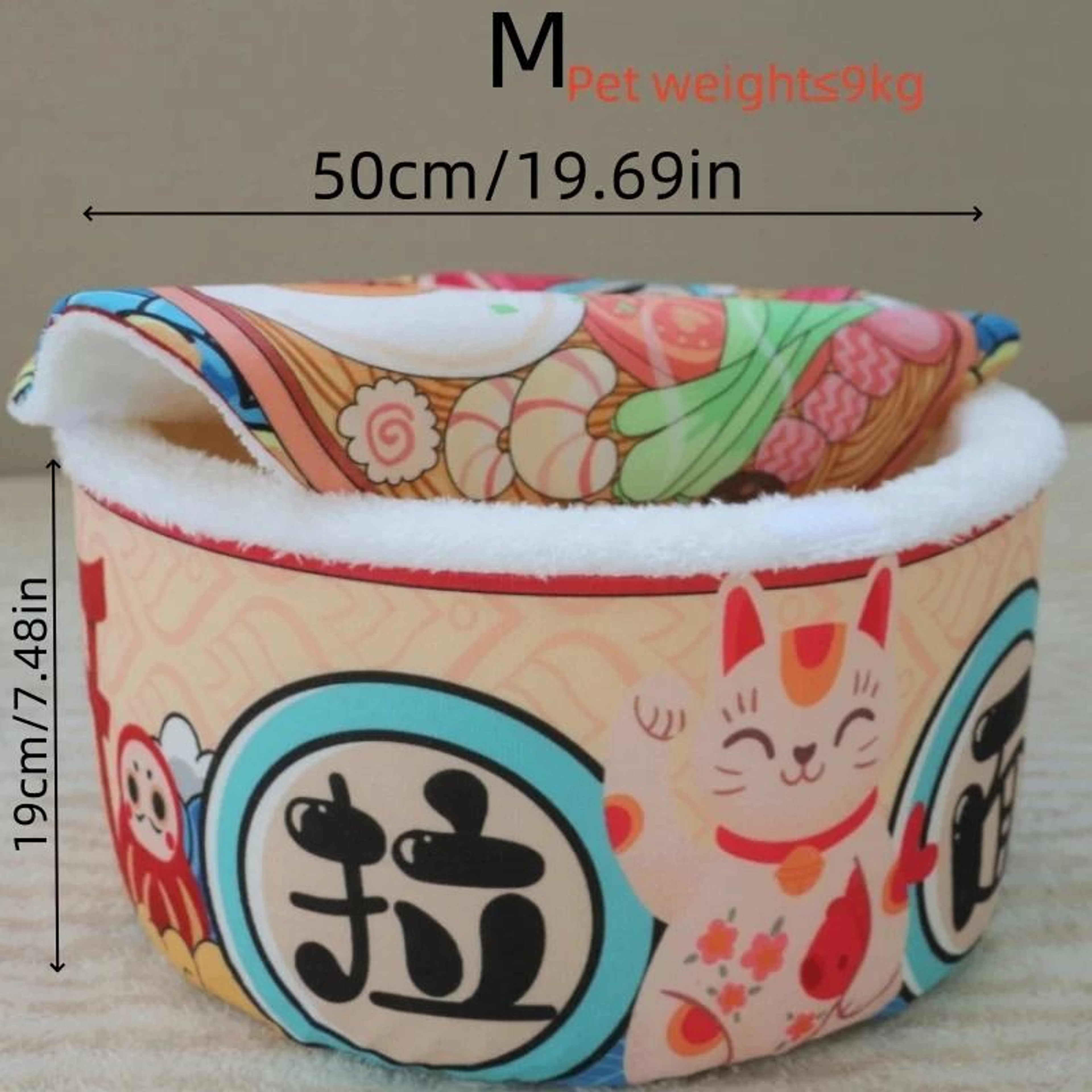 Instant Noodle Cat Bed House For Cozy Pet Rest 2