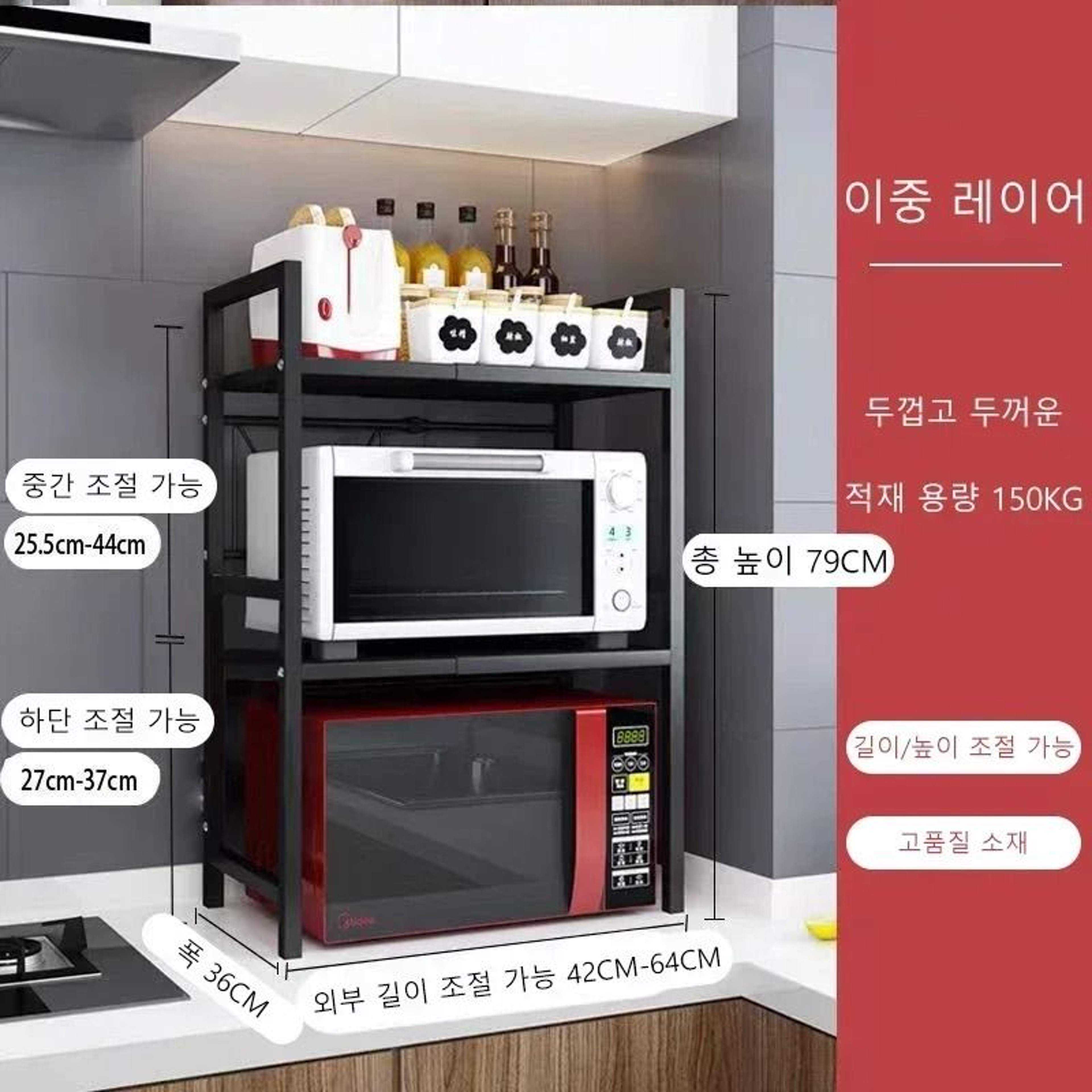 Expandable Microwave Oven Shelf For Kitchen Countertop Storage And Appliance Organization Rack 3