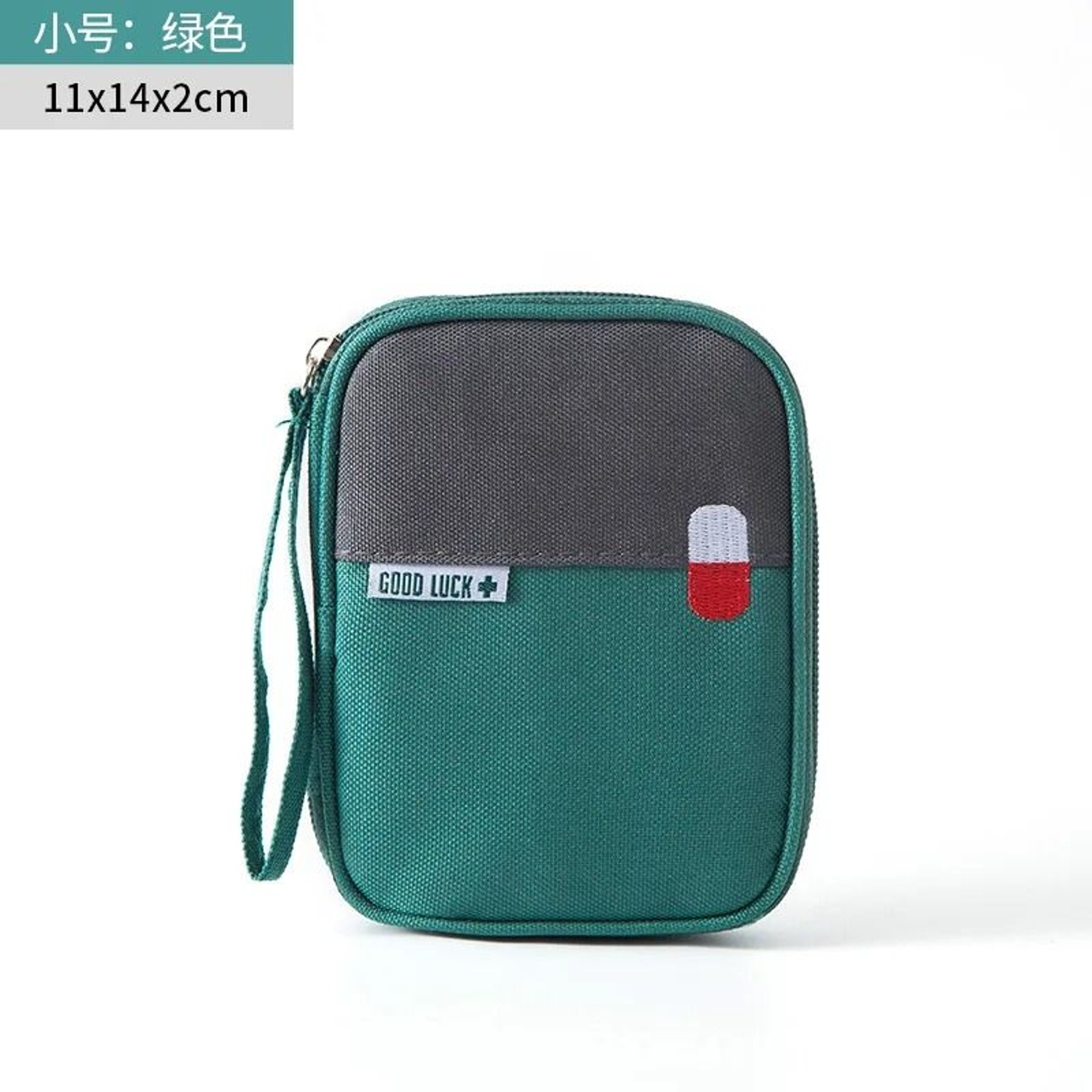 Portable First Aid Bag And Medicine Storage Organizer 2
