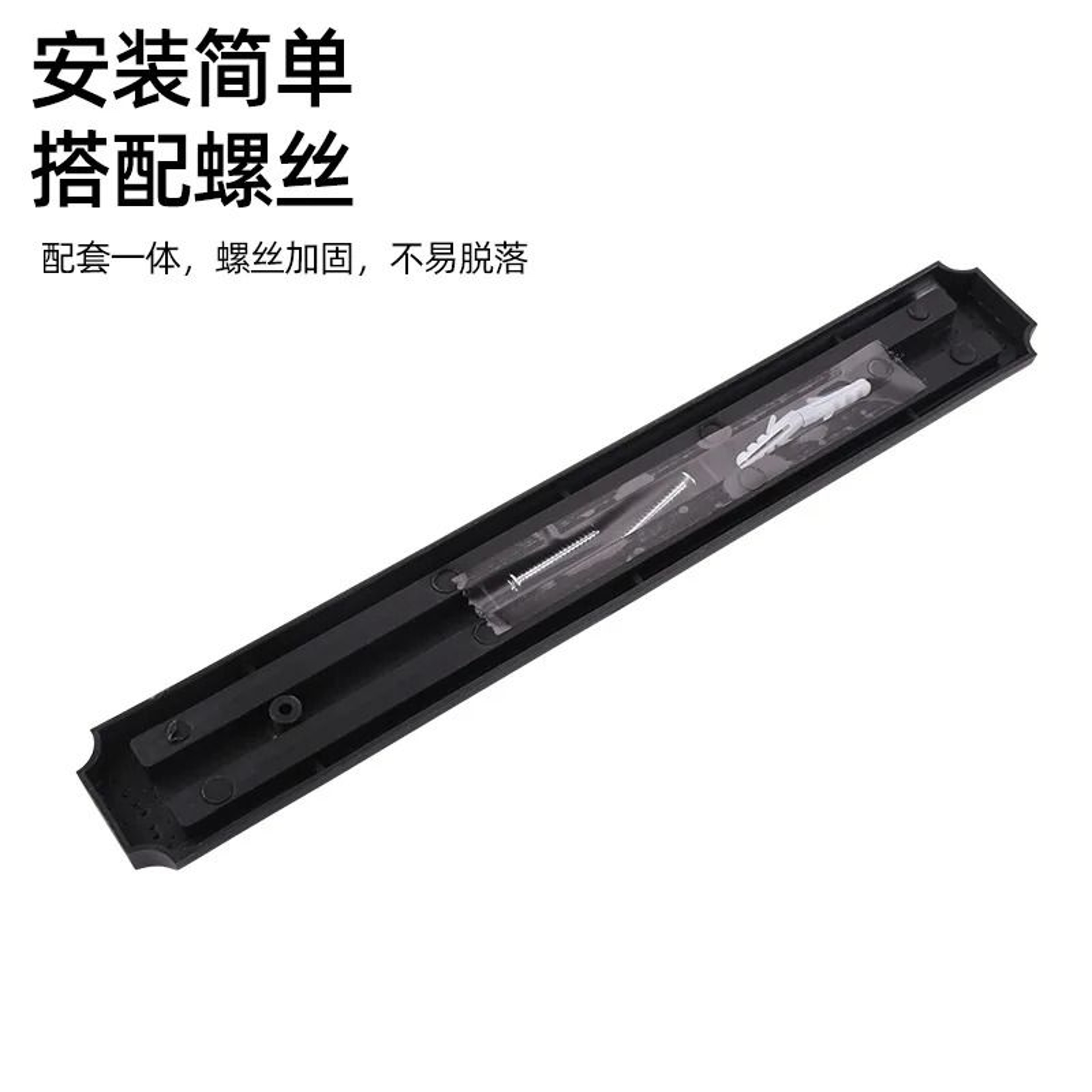 Strong Magnetic Knife Holder Strip For Wall Mounted Kitchen Storage 6