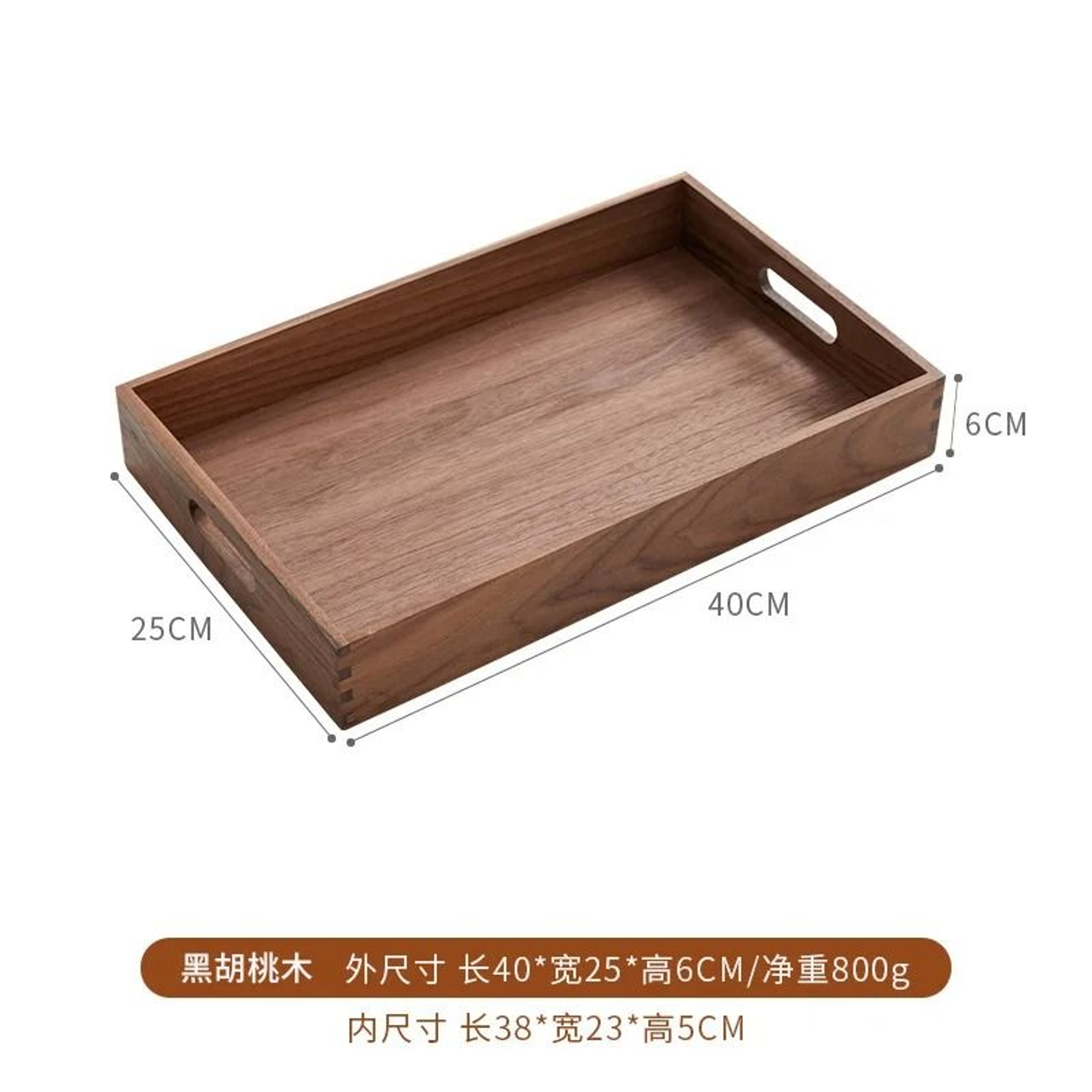 Solid Wood Desk Organizer Tray For Keys Jewelry And Stationery 8