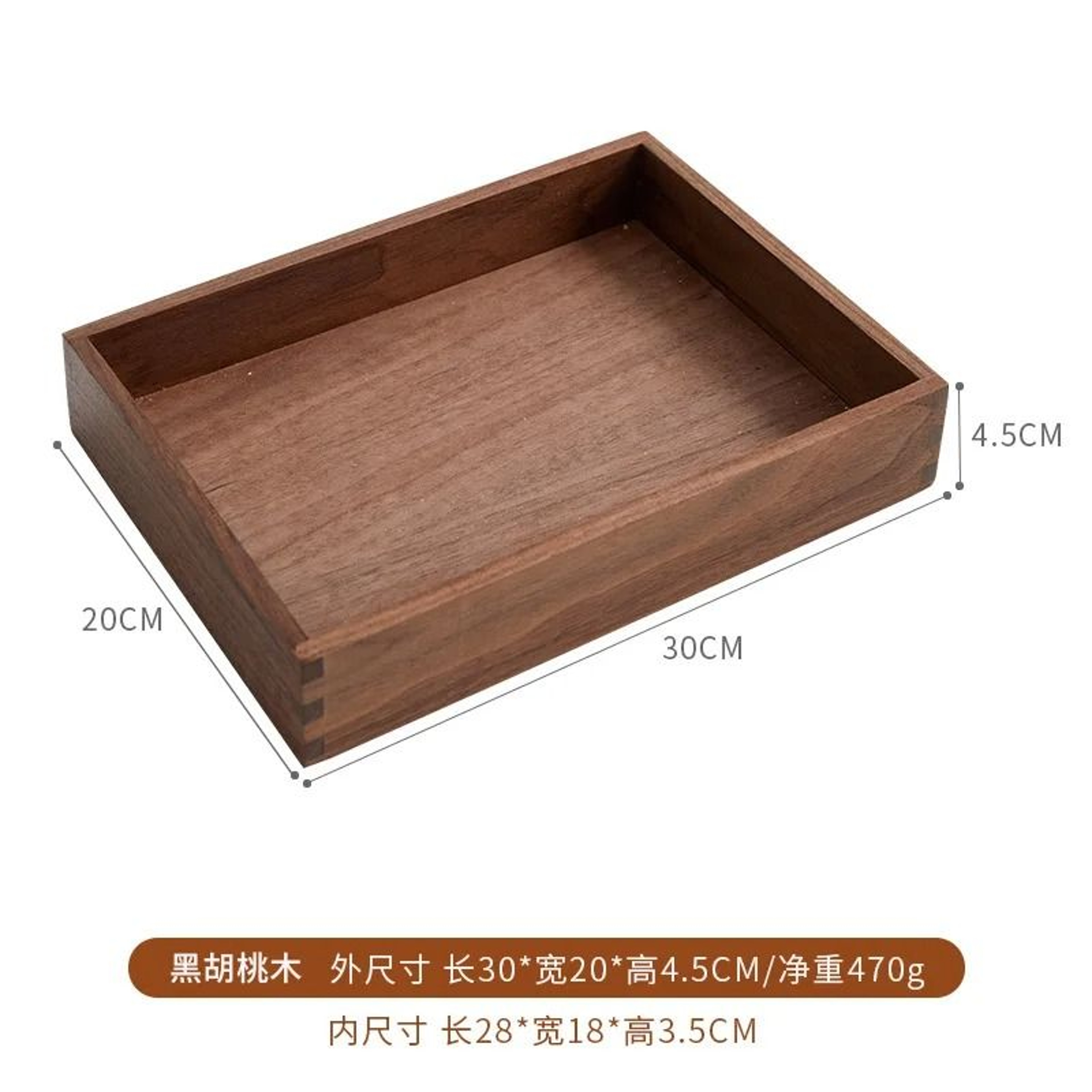 Solid Wood Desk Organizer Tray For Keys Jewelry And Stationery 13