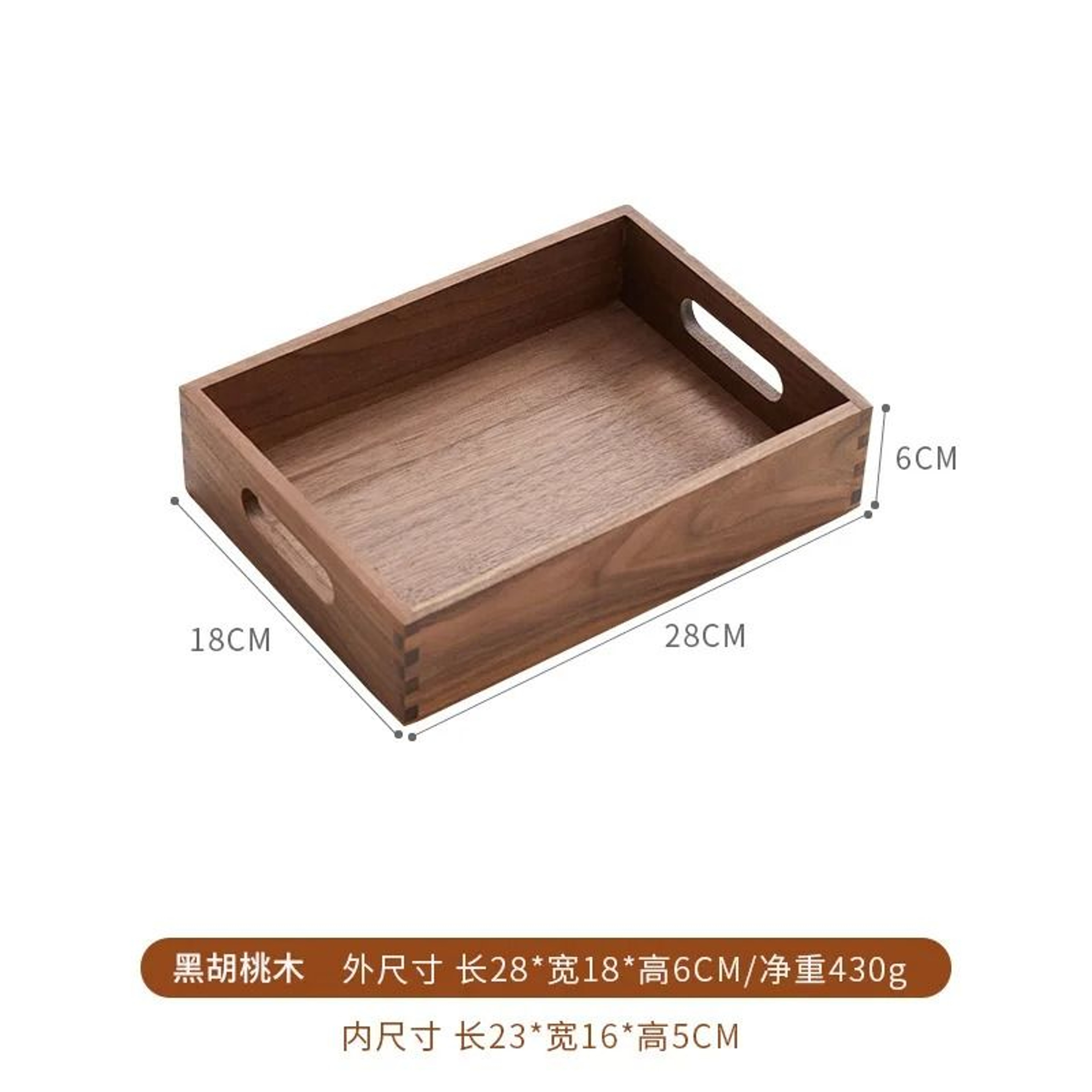 Solid Wood Desk Organizer Tray For Keys Jewelry And Stationery 1
