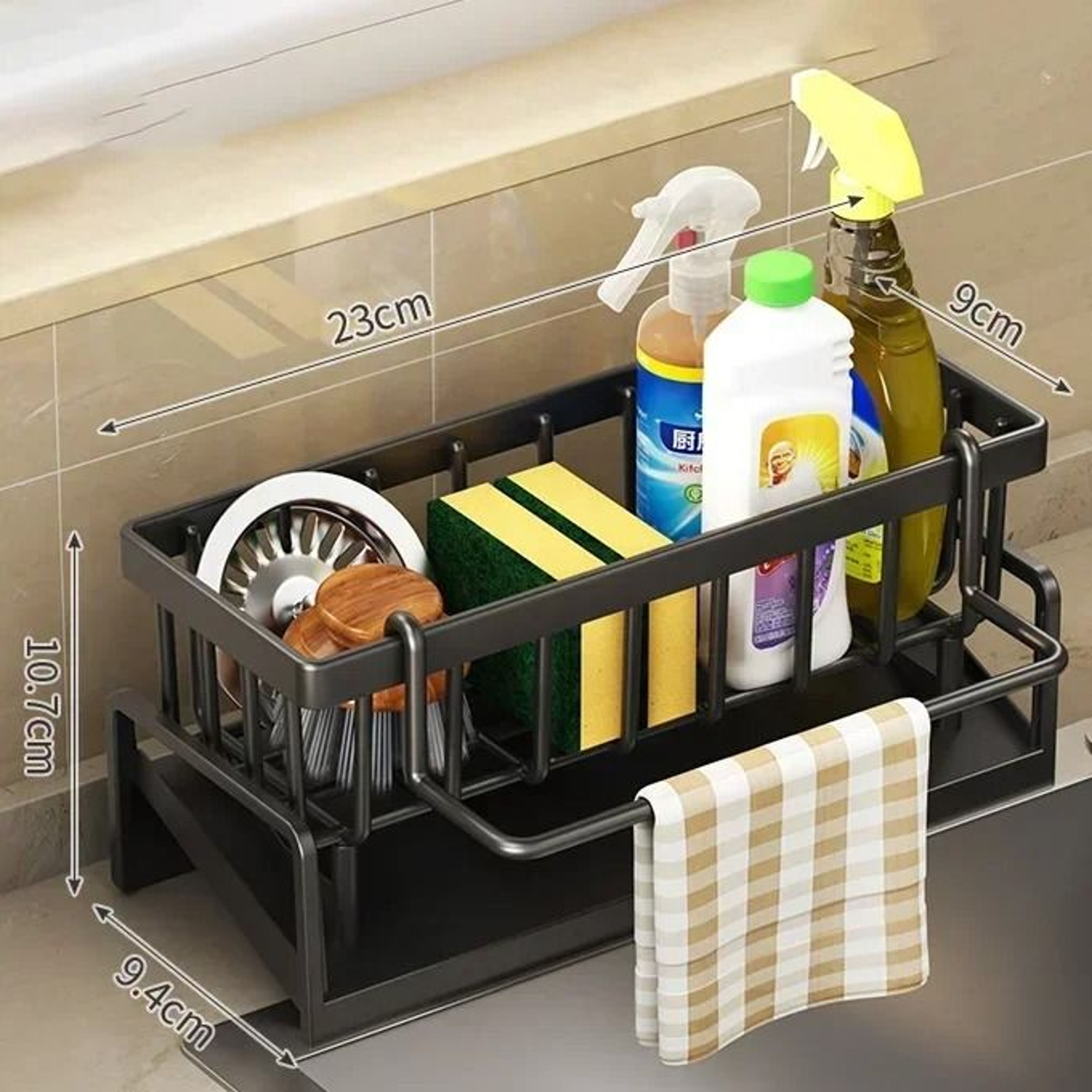 Space Saving Kitchen Sink Dish Rack Sponge Holder With Drain Basket Organizer 2