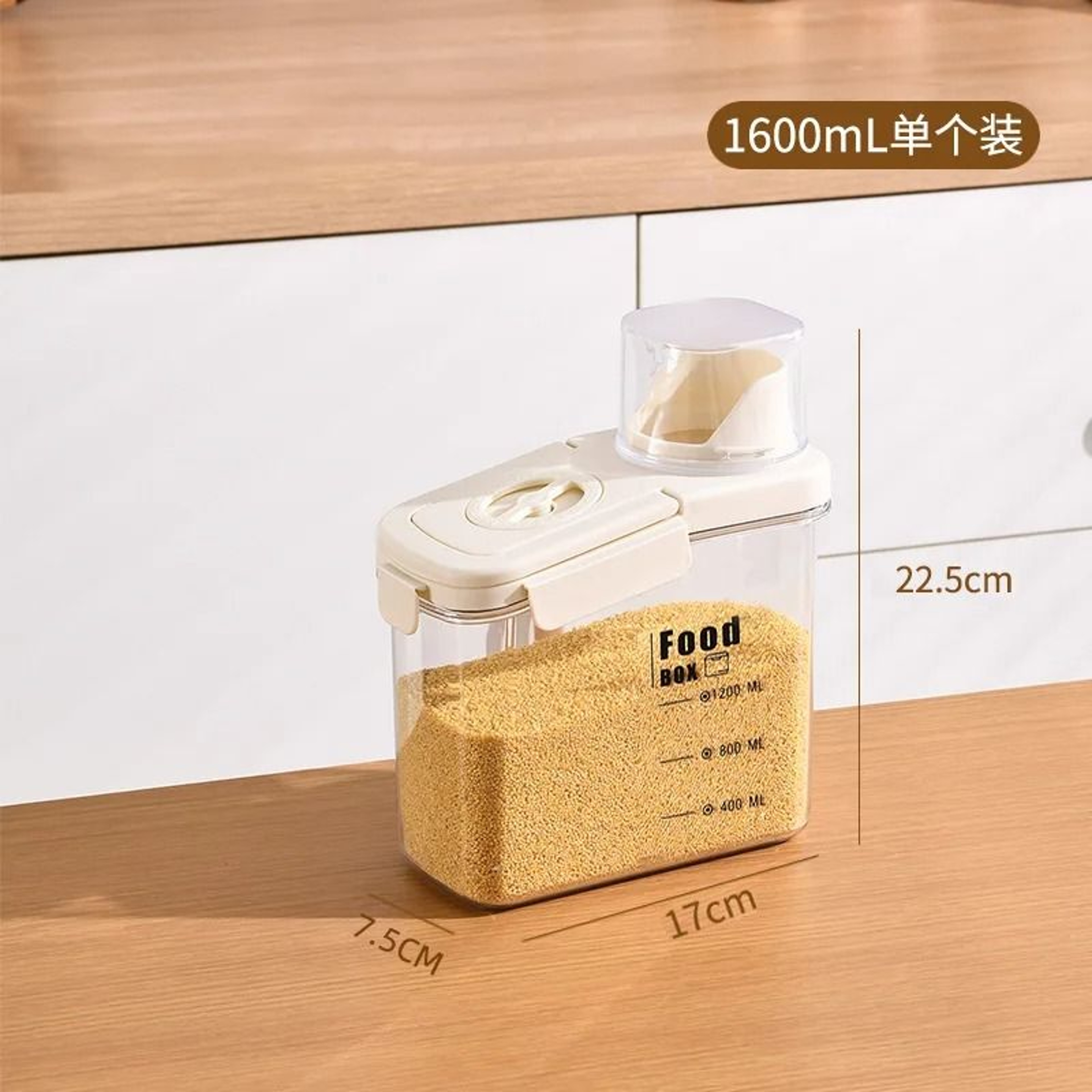 Transparent Grain Storage Jar For Rice Tea And Dried Fruits 1