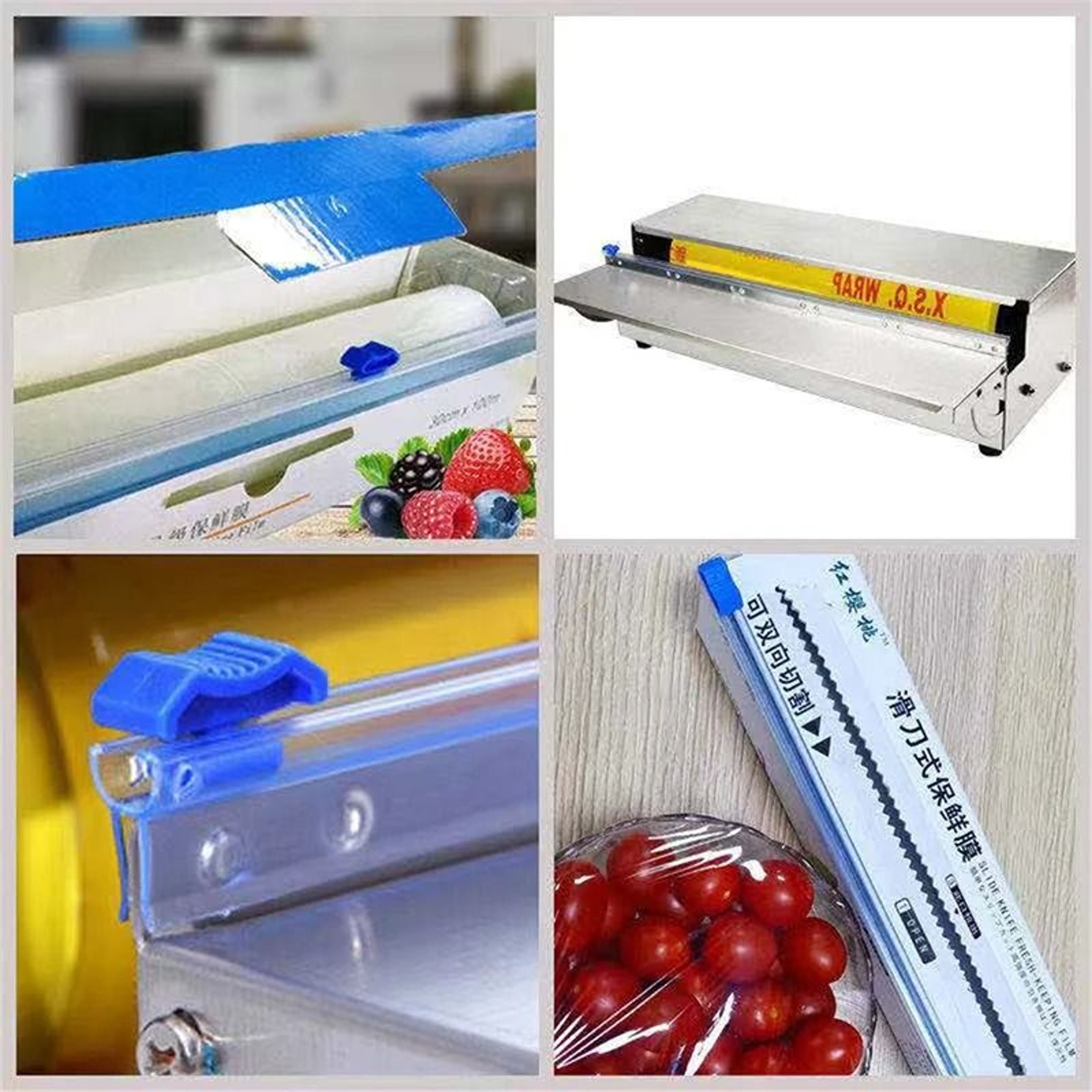 Plastic Wrap Dispenser With Foil Film Cutter For Kitchen Storage 10