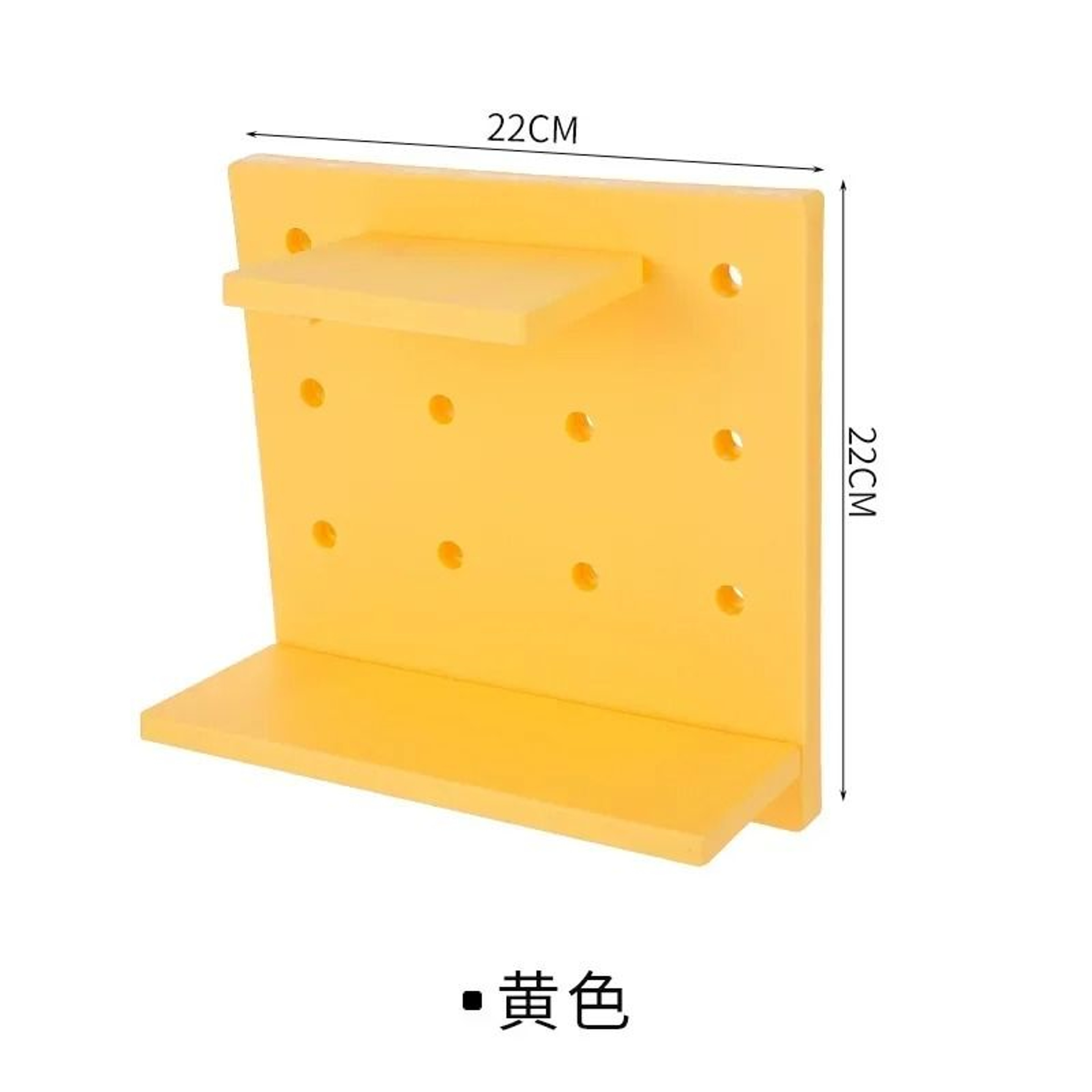 Punch Free Pegboard Wall Organizer Shelf For Home Storage 1