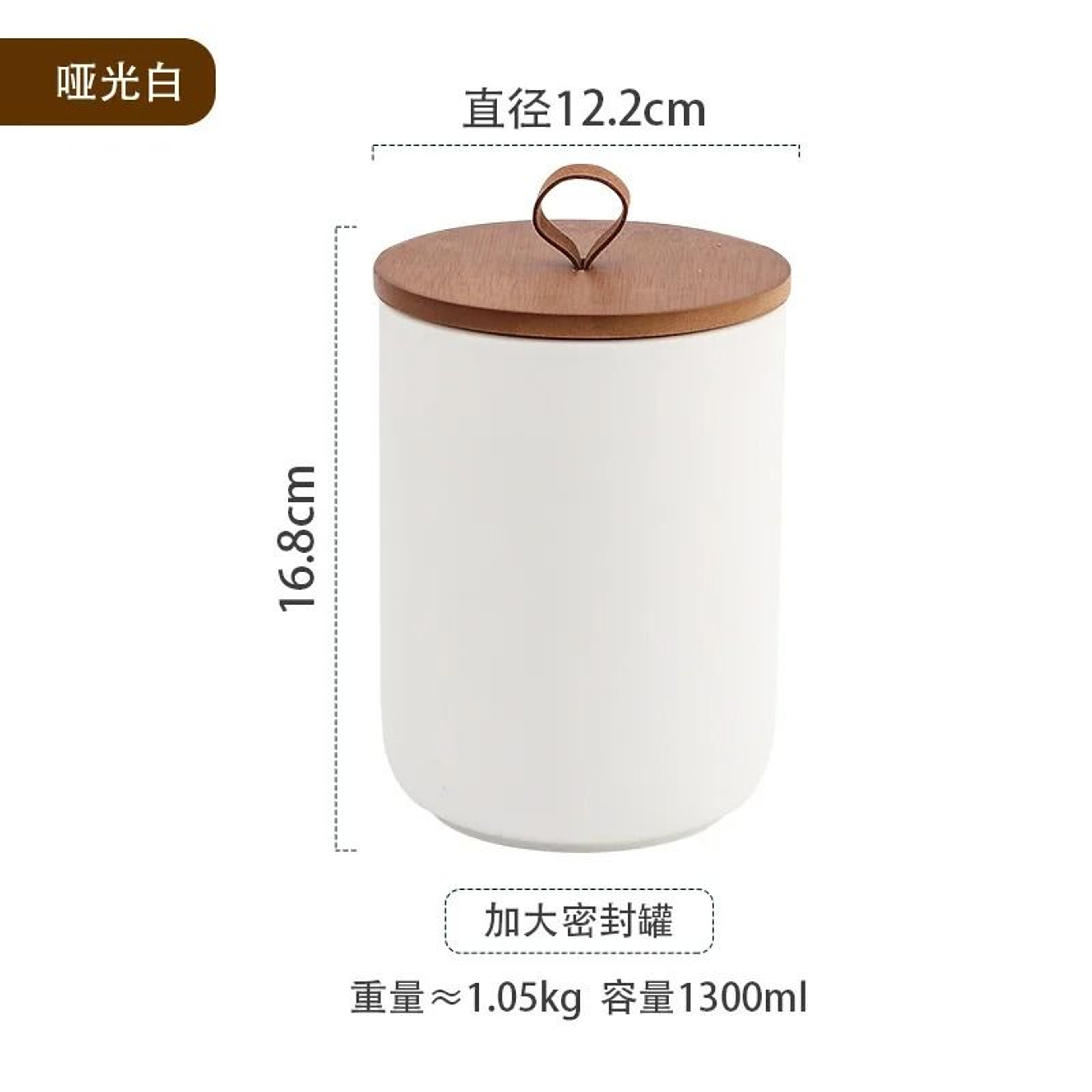 Nordic Ceramic Storage Jar For Tea Coffee And Pantry Organization 5