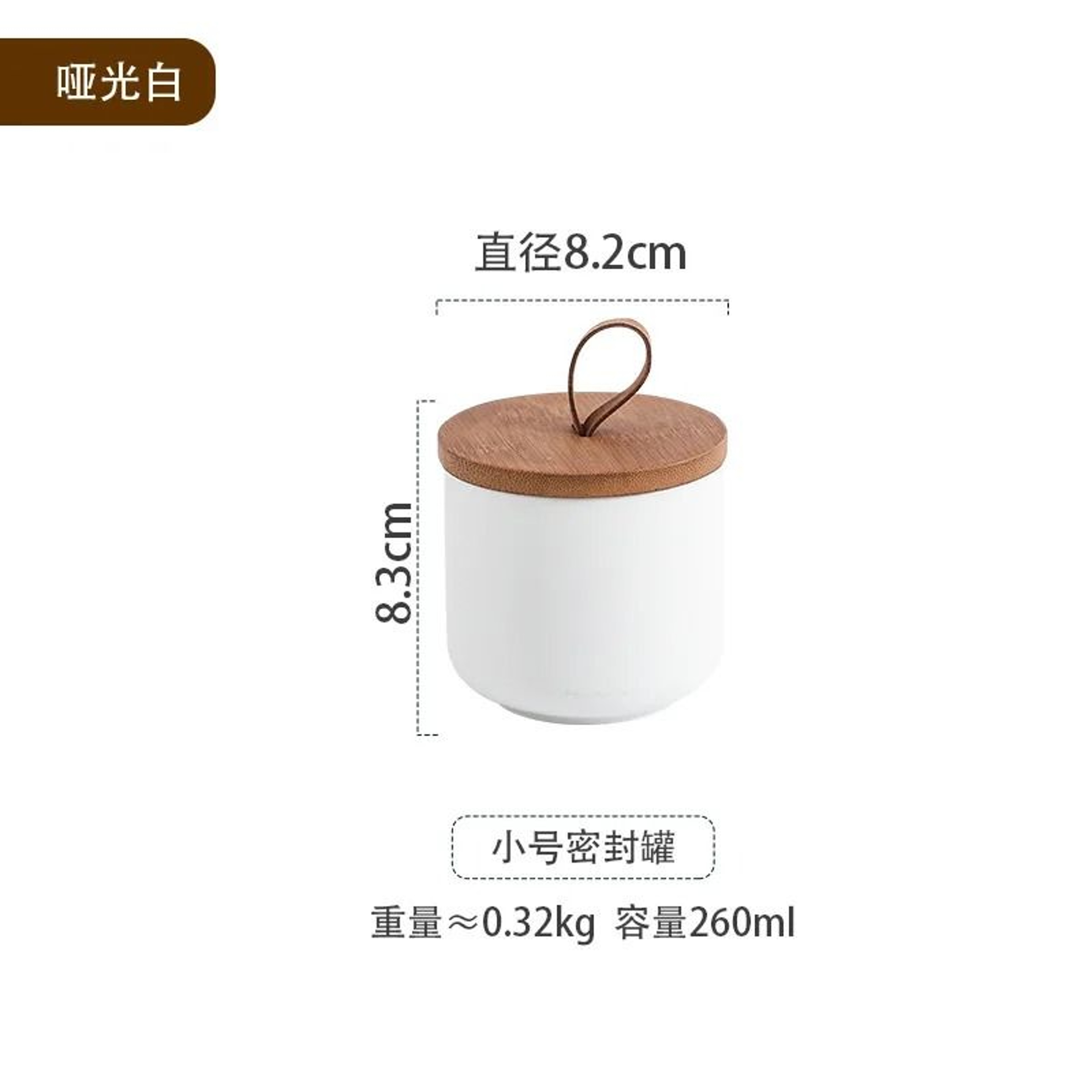 Nordic Ceramic Storage Jar For Tea Coffee And Pantry Organization 1